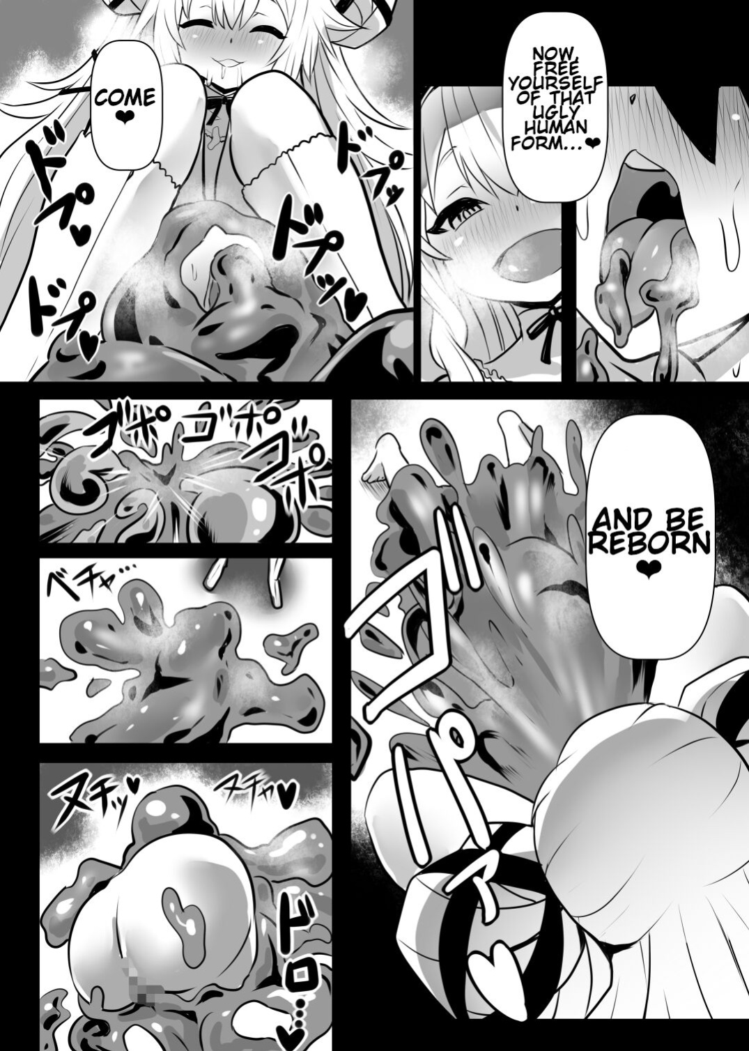 [Sekki Kettle Jidai (Sekki Kettle)] (Douka Hime) Poisoned Princess