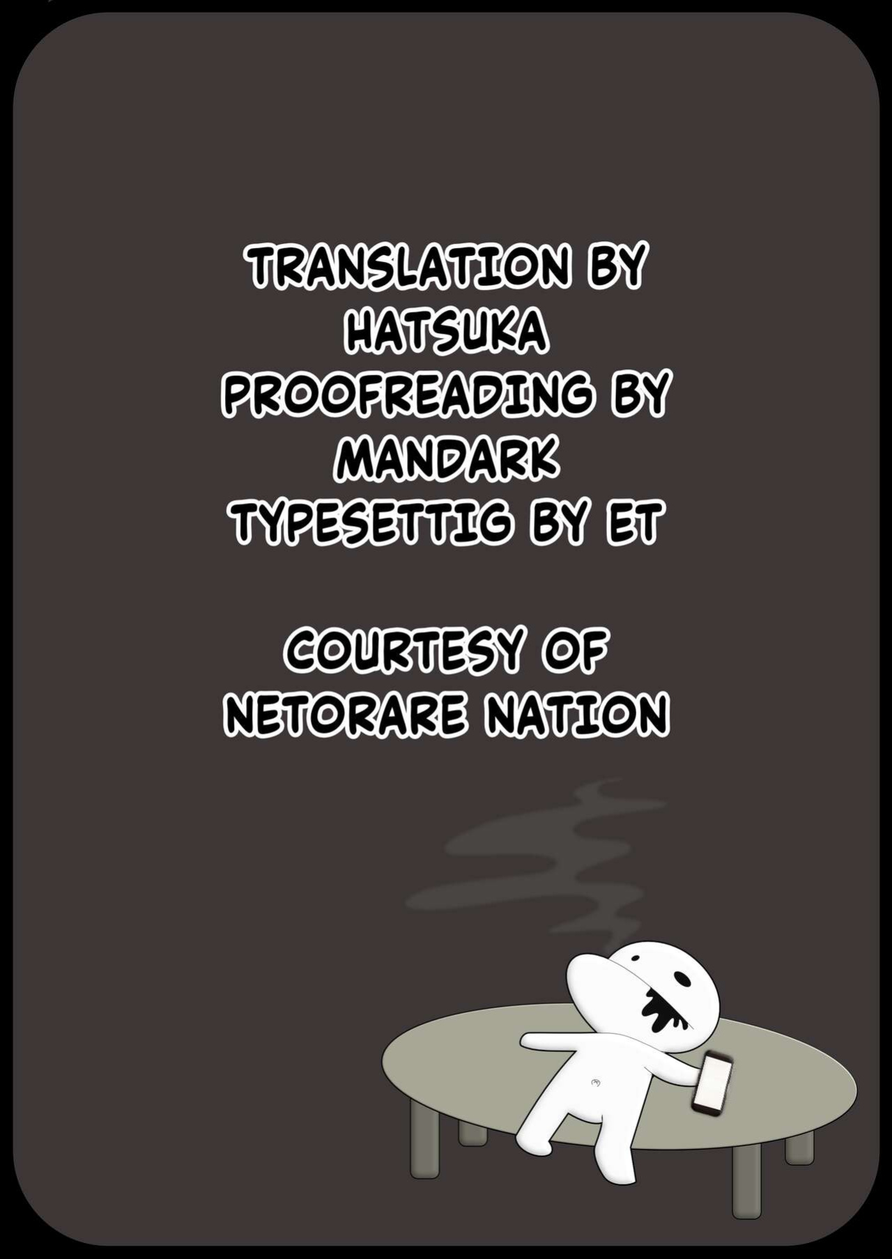 [Terasu MC] Goblin NTR Situation (Fate/Grand Order) [Netorare Nation]