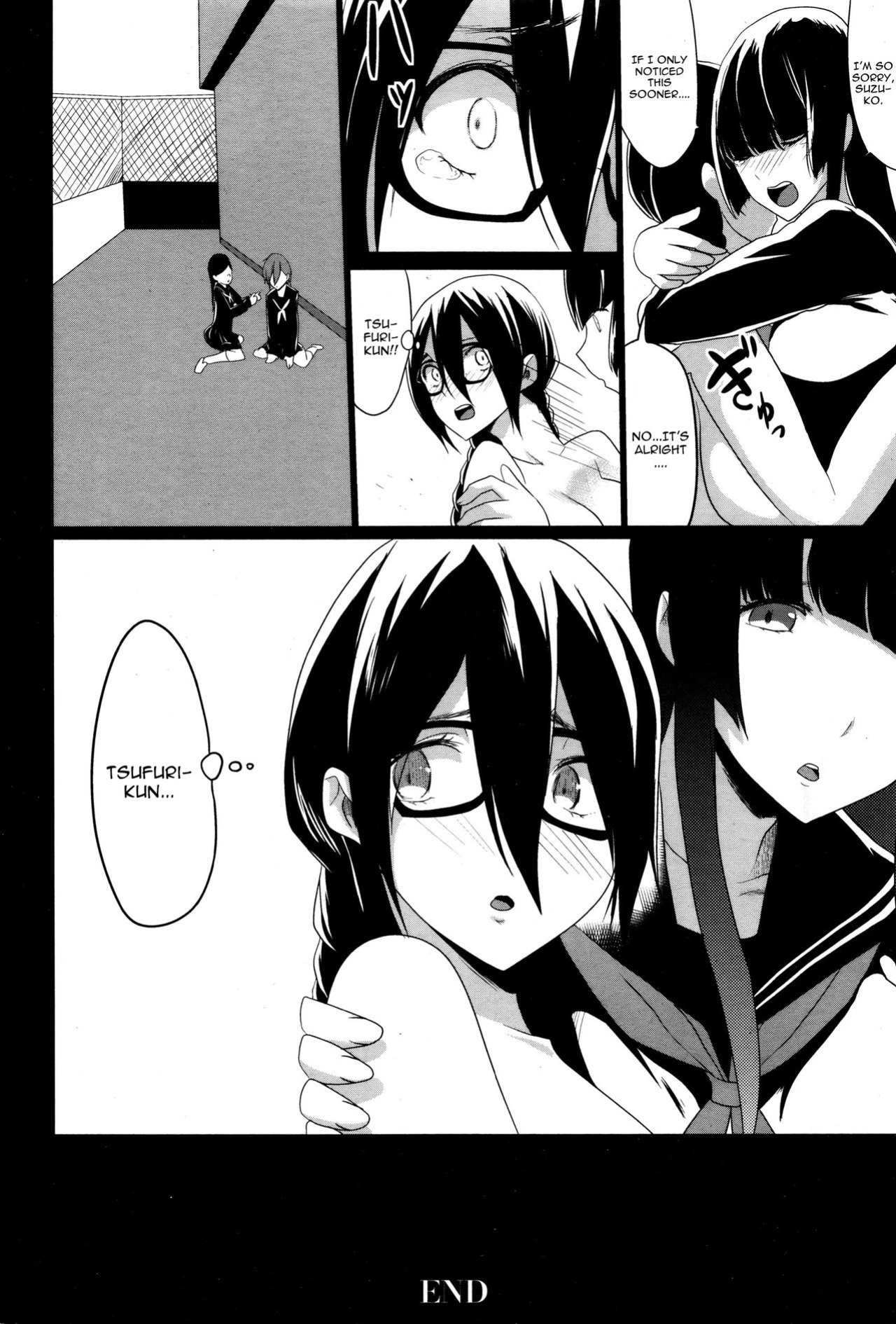 [Kloah] Kuro no Innyuu - Black Eros Tits Fixed [WhiteXmas]