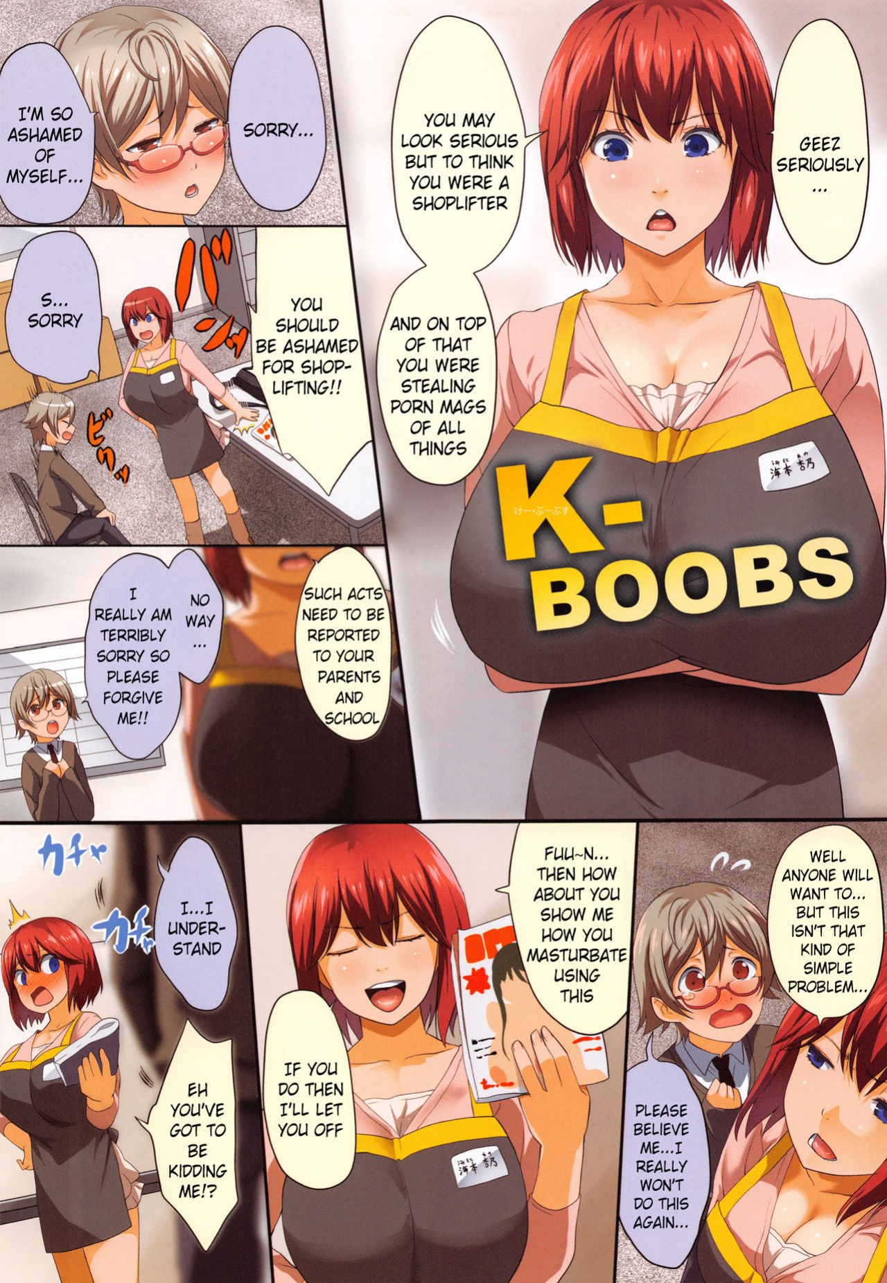[Kloah] Kuro no Innyuu - Black Eros Tits Fixed [WhiteXmas]