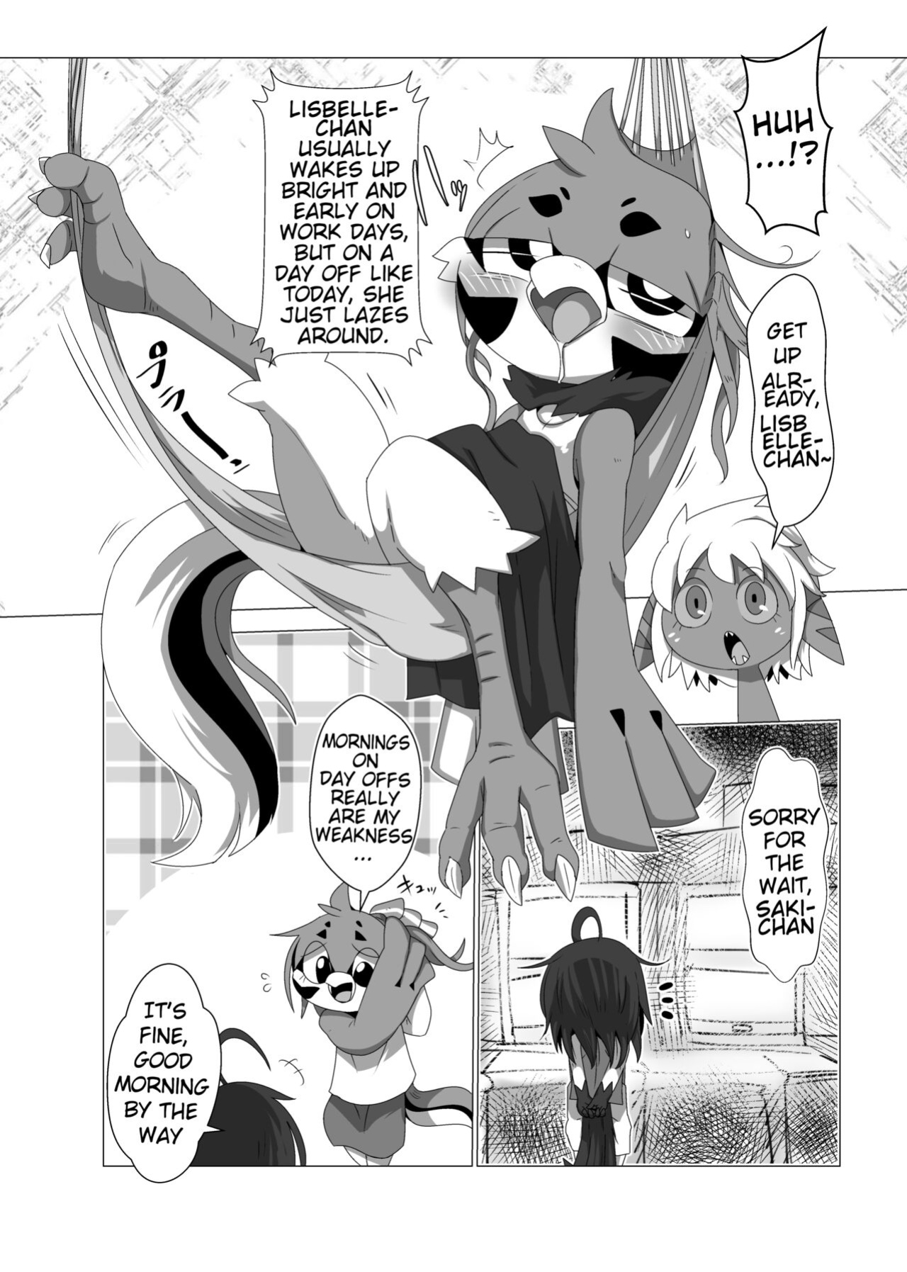[Gun Modoki (Doro Doneru)] Tany-chan and + [A-Z Translations]