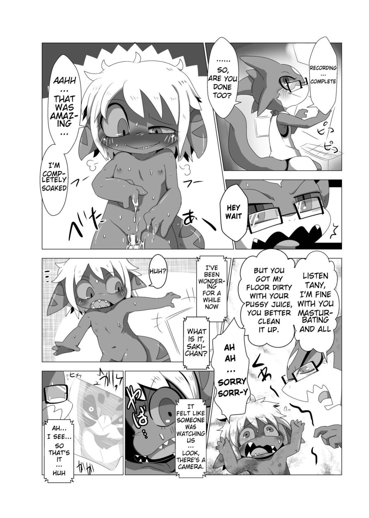 [Gun Modoki (Doro Doneru)] Tany-chan and + [A-Z Translations]