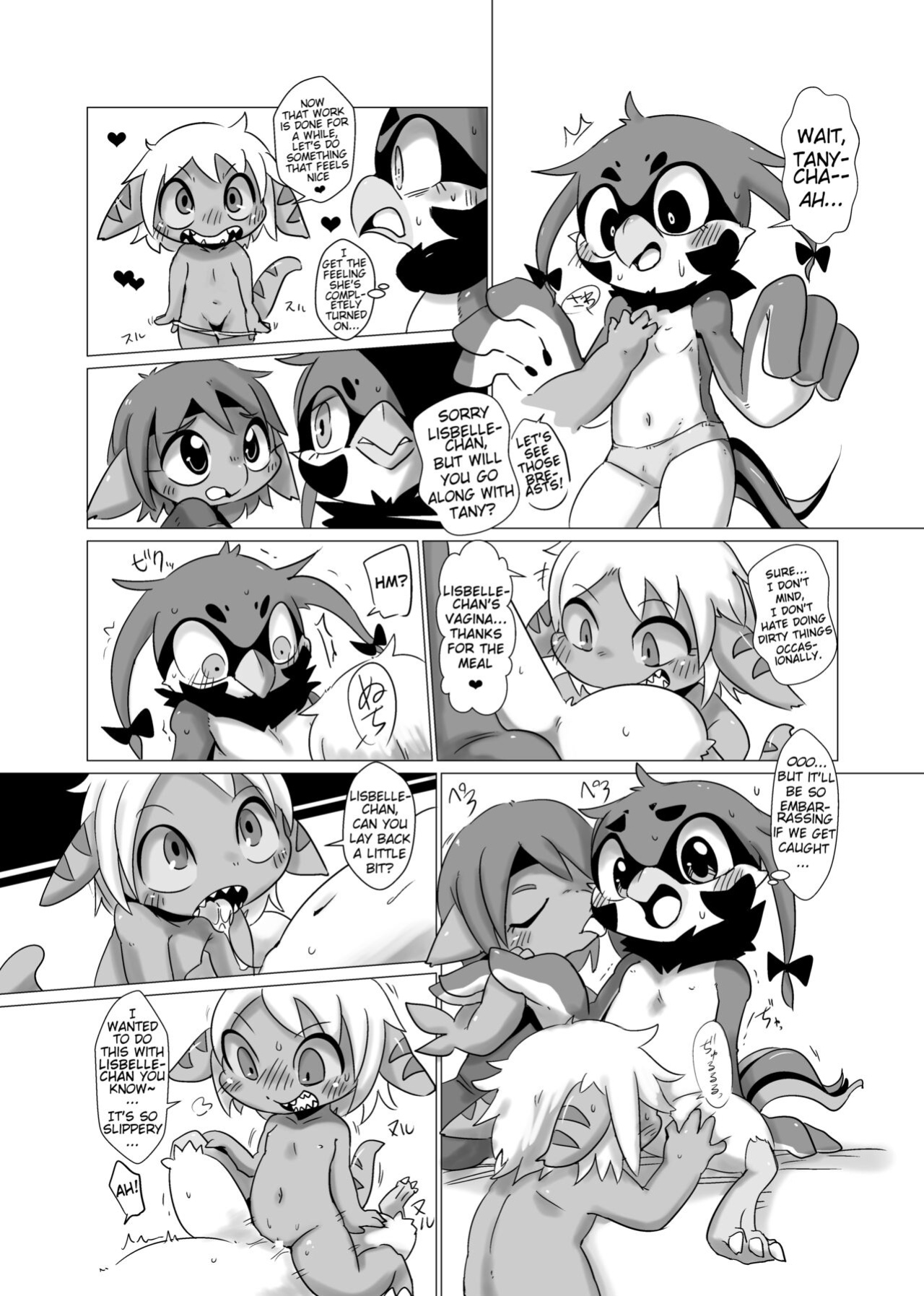 [Gun Modoki (Doro Doneru)] Tany-chan and + [A-Z Translations]