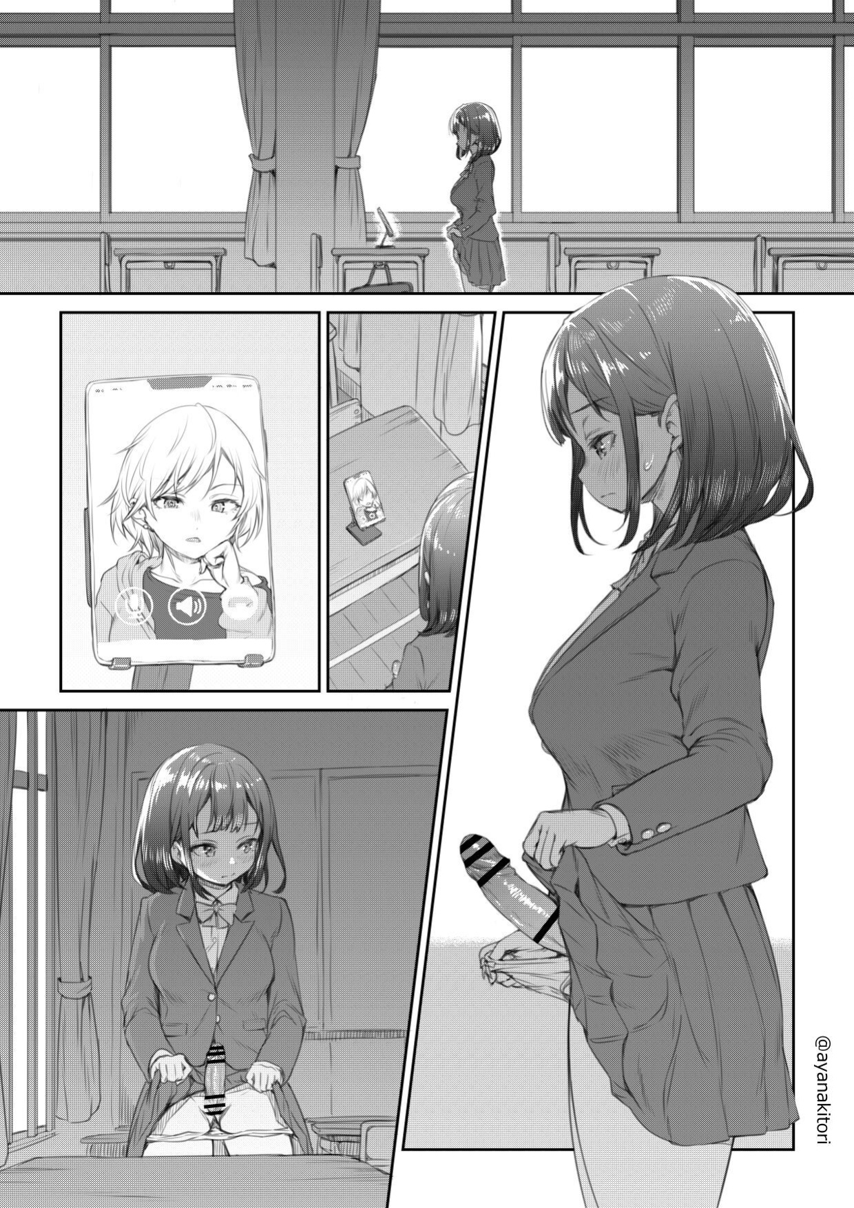 [Ayanakitori] Kyoushitsu de Remote Hitori H Saserareru Futanari-chan