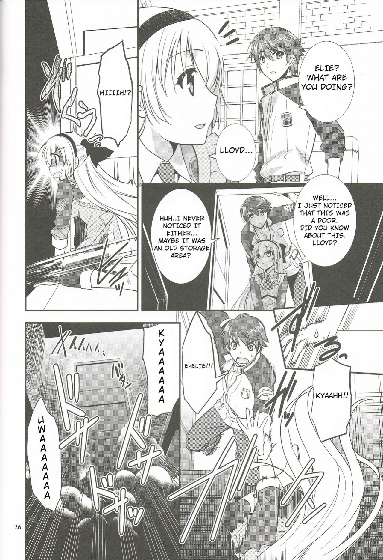 (C95) [C.A.T (Morisaki Kurumi)] Mato no Tsukiyo ni (The Legend of Heroes: Sen no Kiseki)