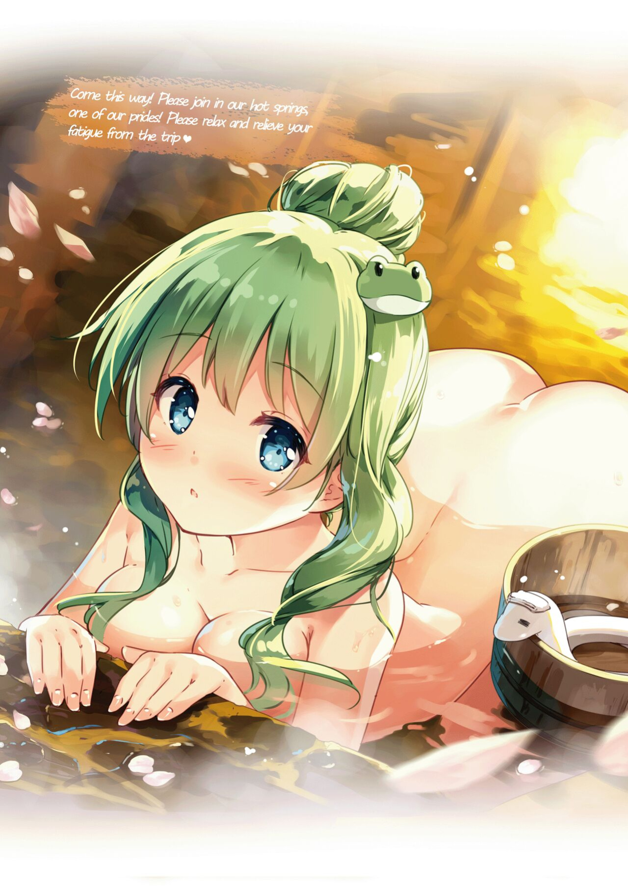 [Nanairo Otogizoushi (Miyase Mahiro)] Sanae no Yu (Touhou Project)