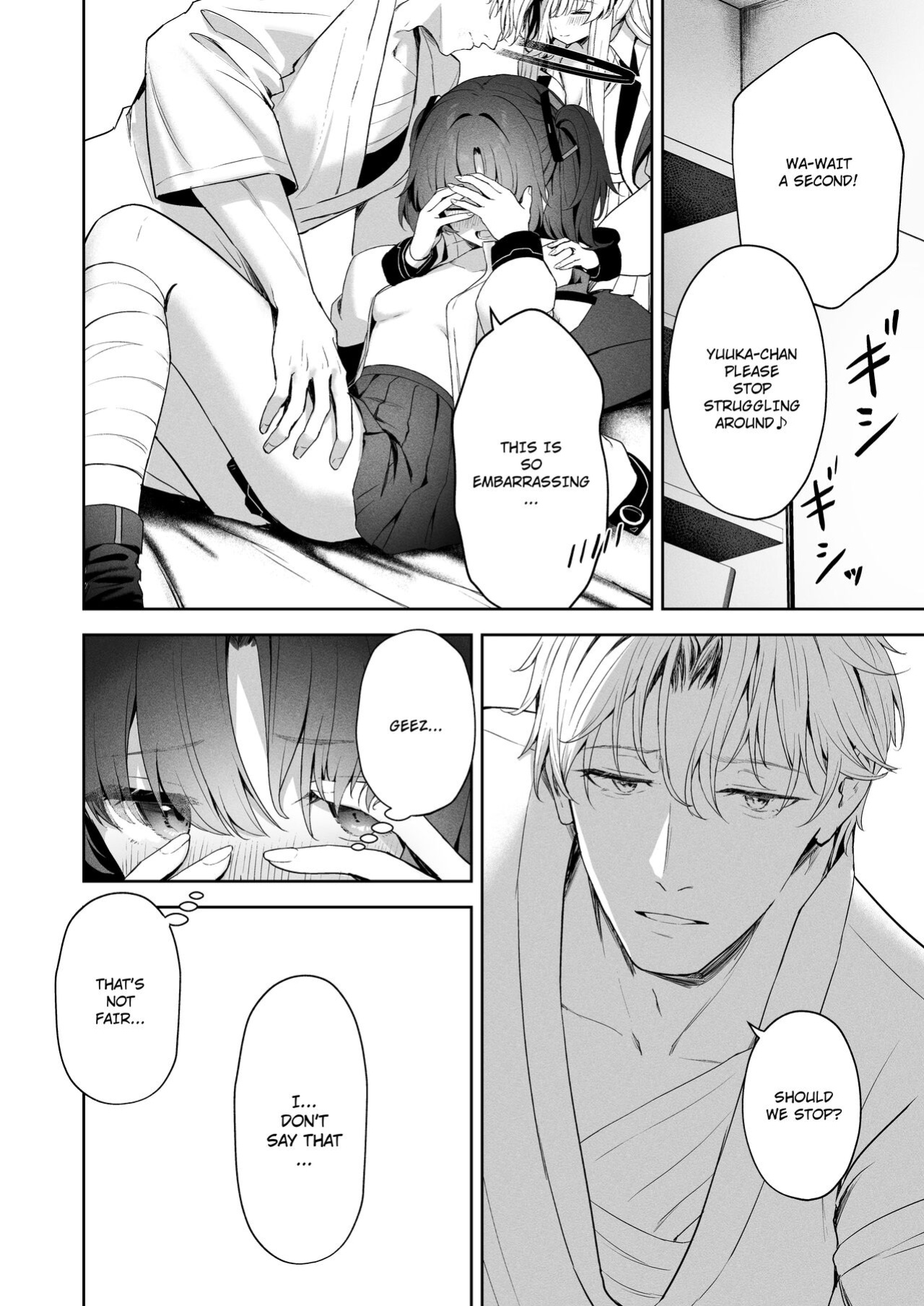 [HIGH:LAND (Takashima Shoa)] Answers (Blue Archive)