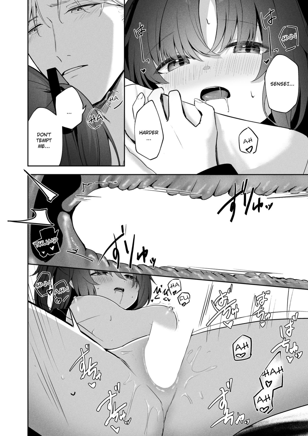 [HIGH:LAND (Takashima Shoa)] Answers (Blue Archive)