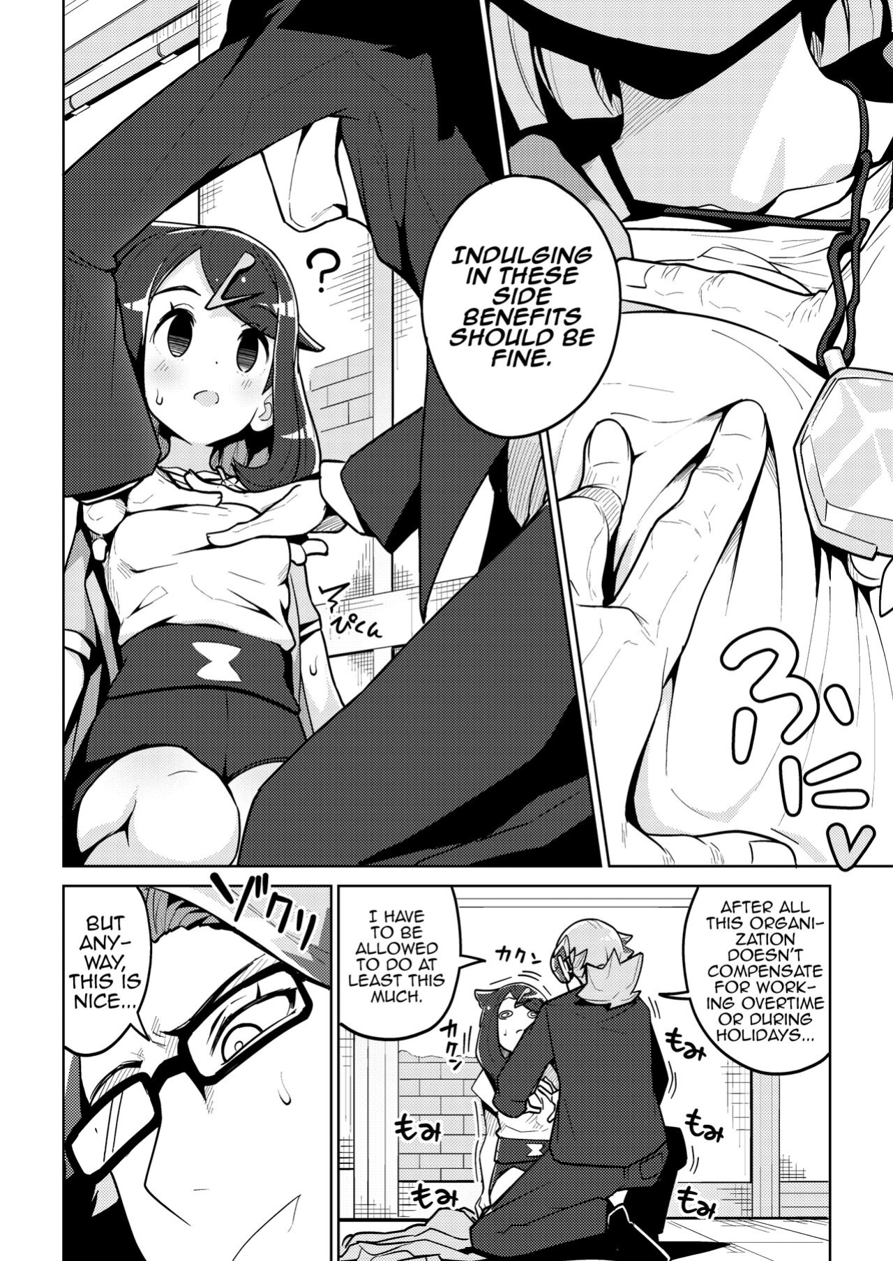 [Mannen Dokodoko Dondodoko (Tottotonero Tarou.)] Psycho Power tte Nan desu ka? (Pokémon Horizons)
