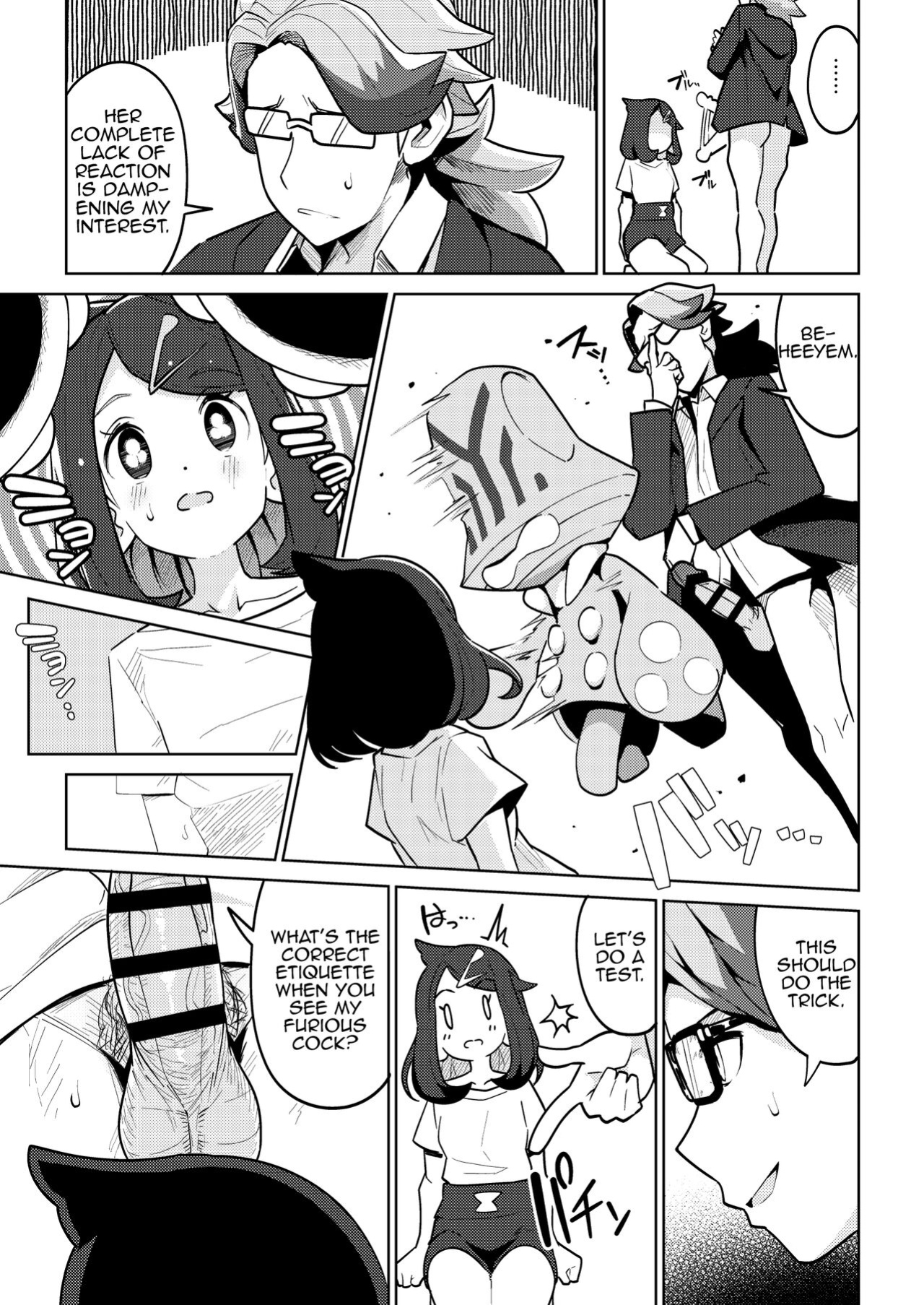 [Mannen Dokodoko Dondodoko (Tottotonero Tarou.)] Psycho Power tte Nan desu ka? (Pokémon Horizons)