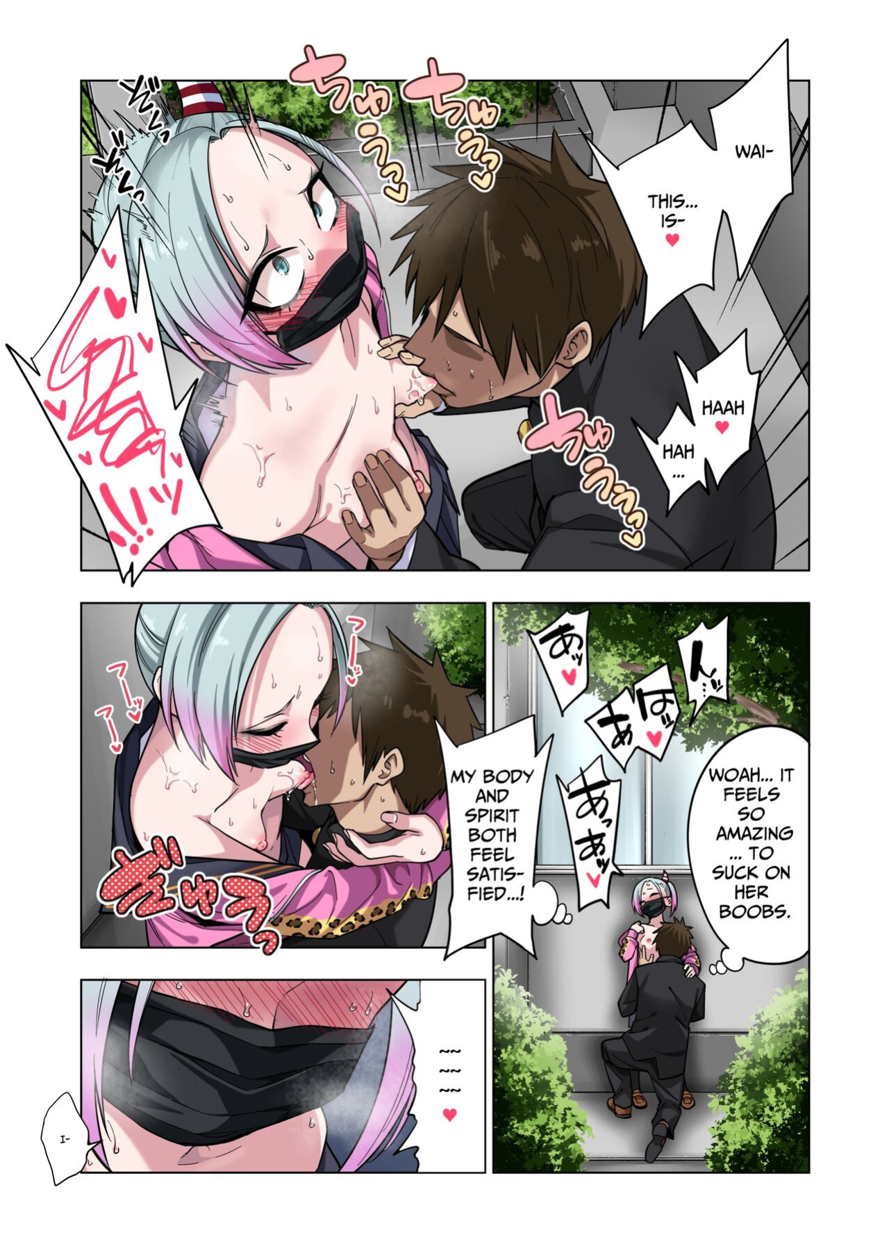 [Gujira 4 Gou (Gujira)] Tsuntsun Yankee-chan wa Yowayowa Chikubi o Ijireba Kekkou Nandemo Yarasete Kureru | Prickly Delinquent Girl Will Let You Do Almost Anything If You Tease Her Sensitive Nipples [Penguin Piper]