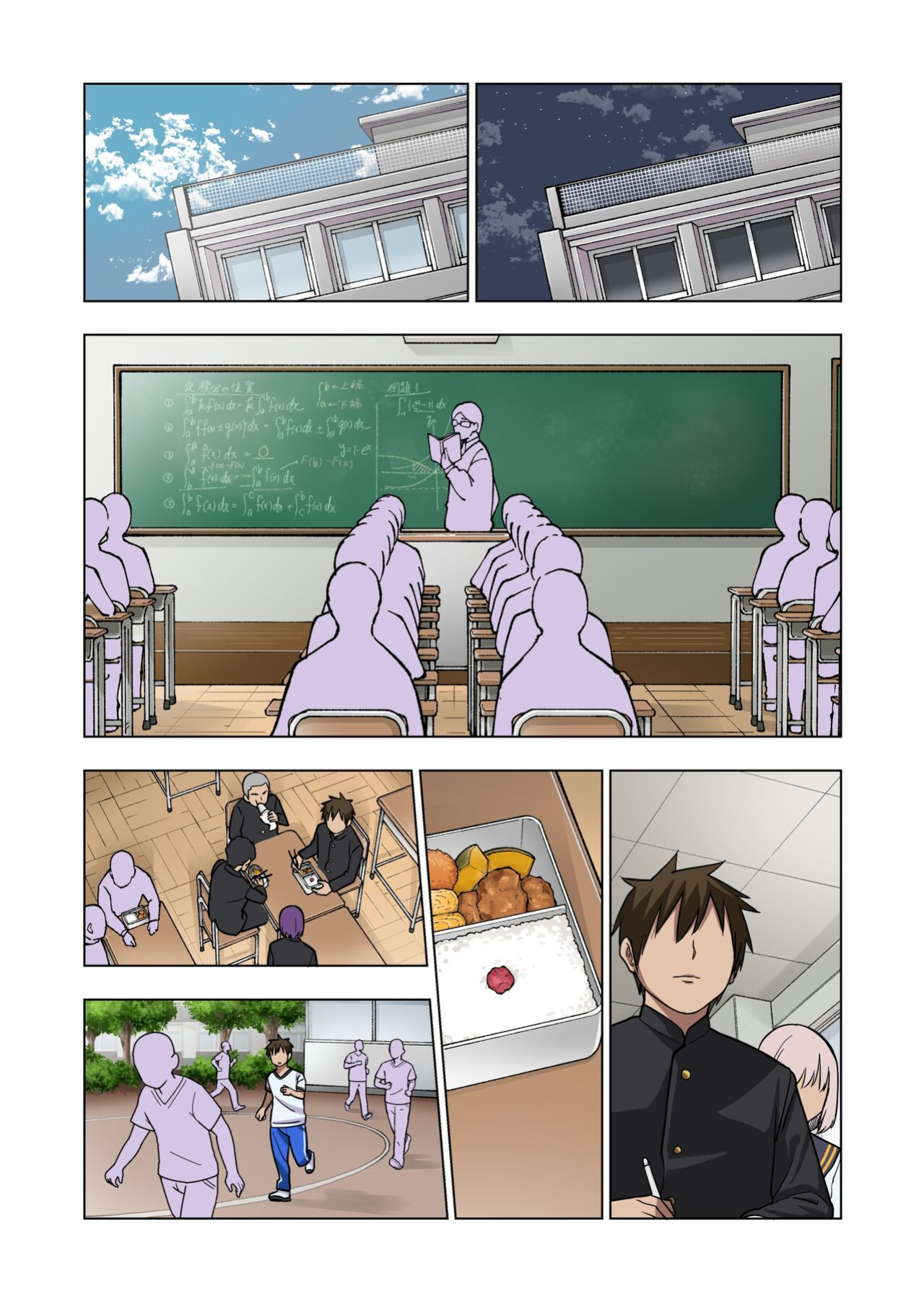 [Gujira 4 Gou (Gujira)] Tsuntsun Yankee-chan wa Yowayowa Chikubi o Ijireba Kekkou Nandemo Yarasete Kureru | Prickly Delinquent Girl Will Let You Do Almost Anything If You Tease Her Sensitive Nipples [Penguin Piper]