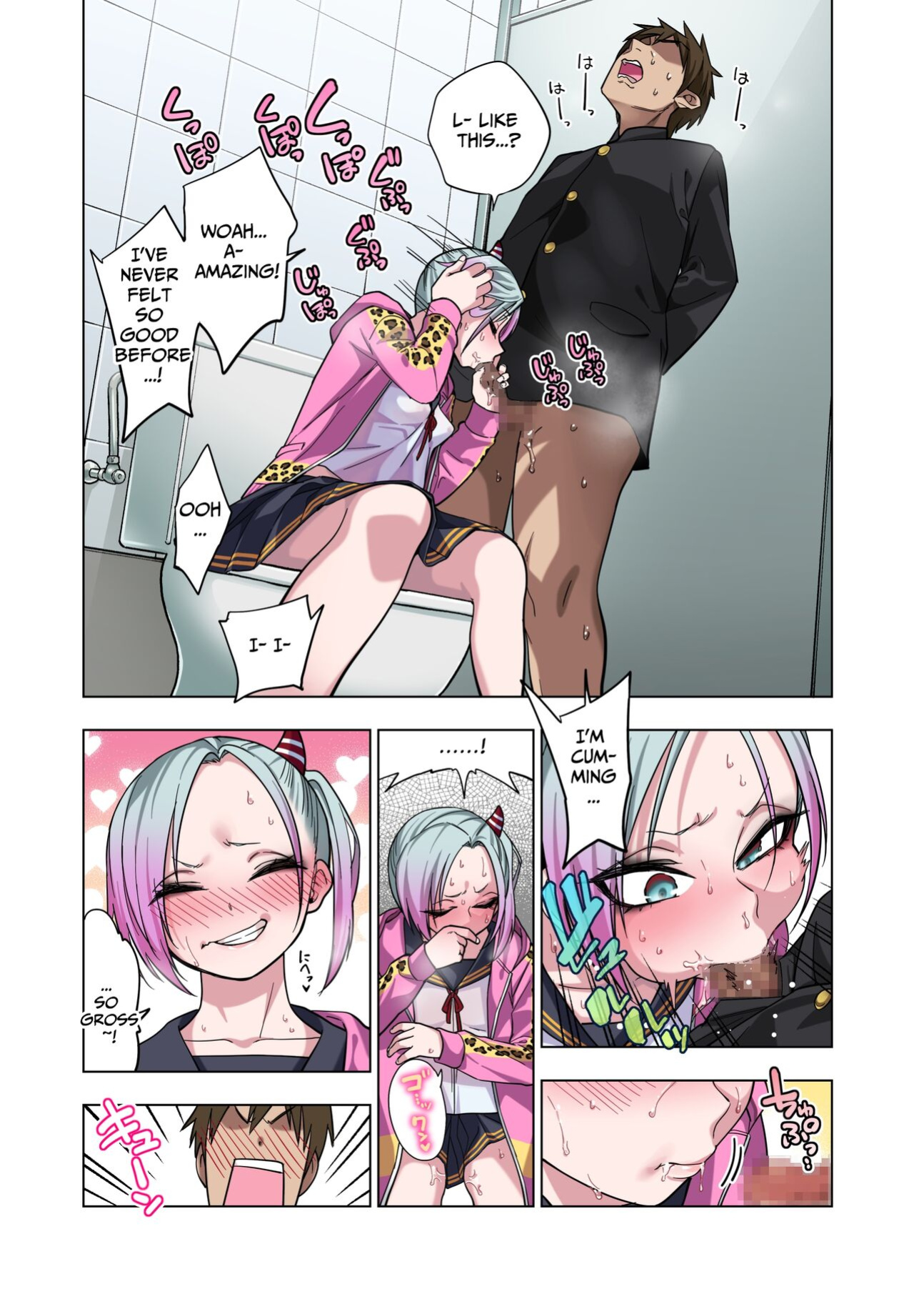 [Gujira 4 Gou (Gujira)] Tsuntsun Yankee-chan wa Yowayowa Chikubi o Ijireba Kekkou Nandemo Yarasete Kureru | Prickly Delinquent Girl Will Let You Do Almost Anything If You Tease Her Sensitive Nipples [Penguin Piper]