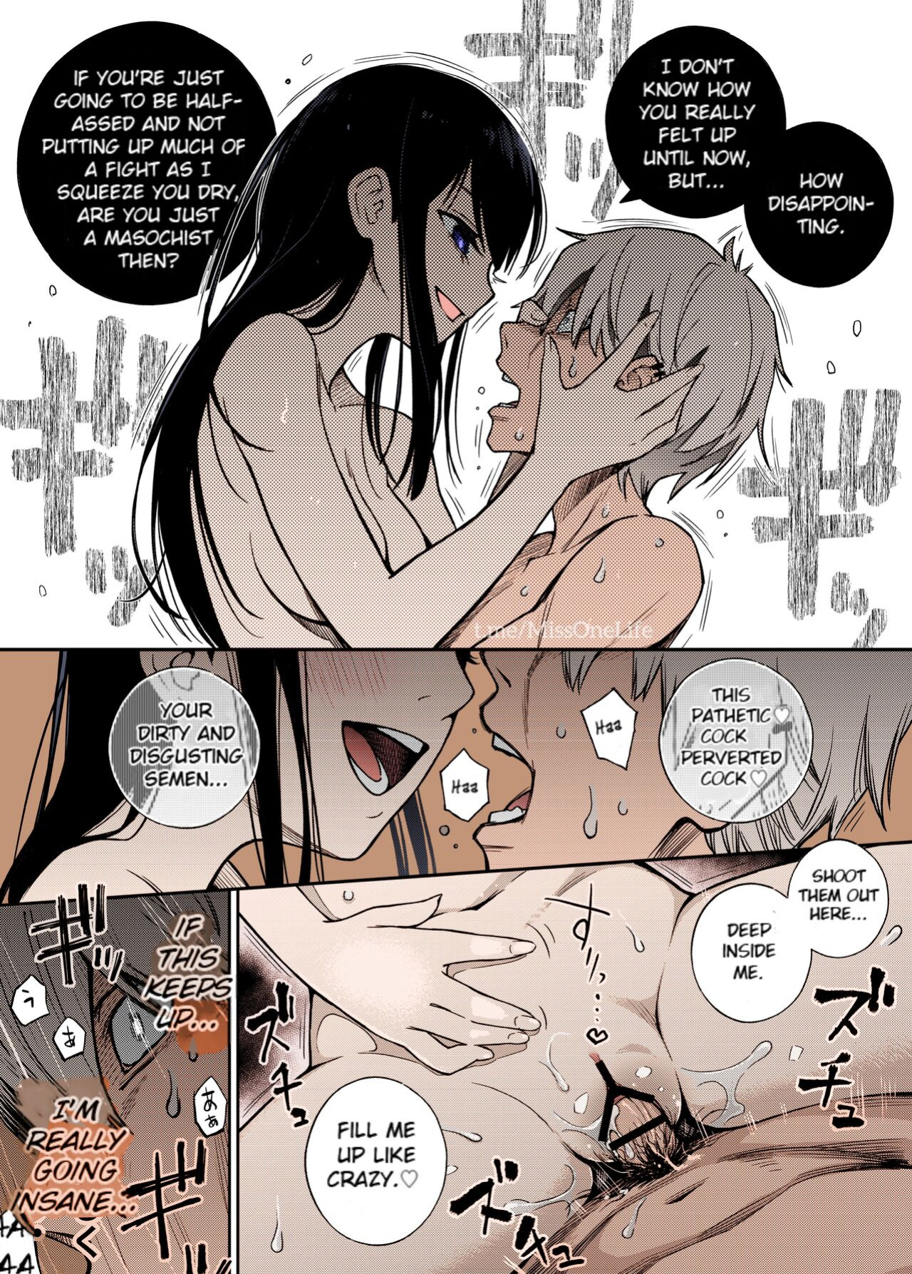 [Doji Ro] Iinchou wa Otosenai [Kanzenban] [atang] [Colorized MissOneLife]