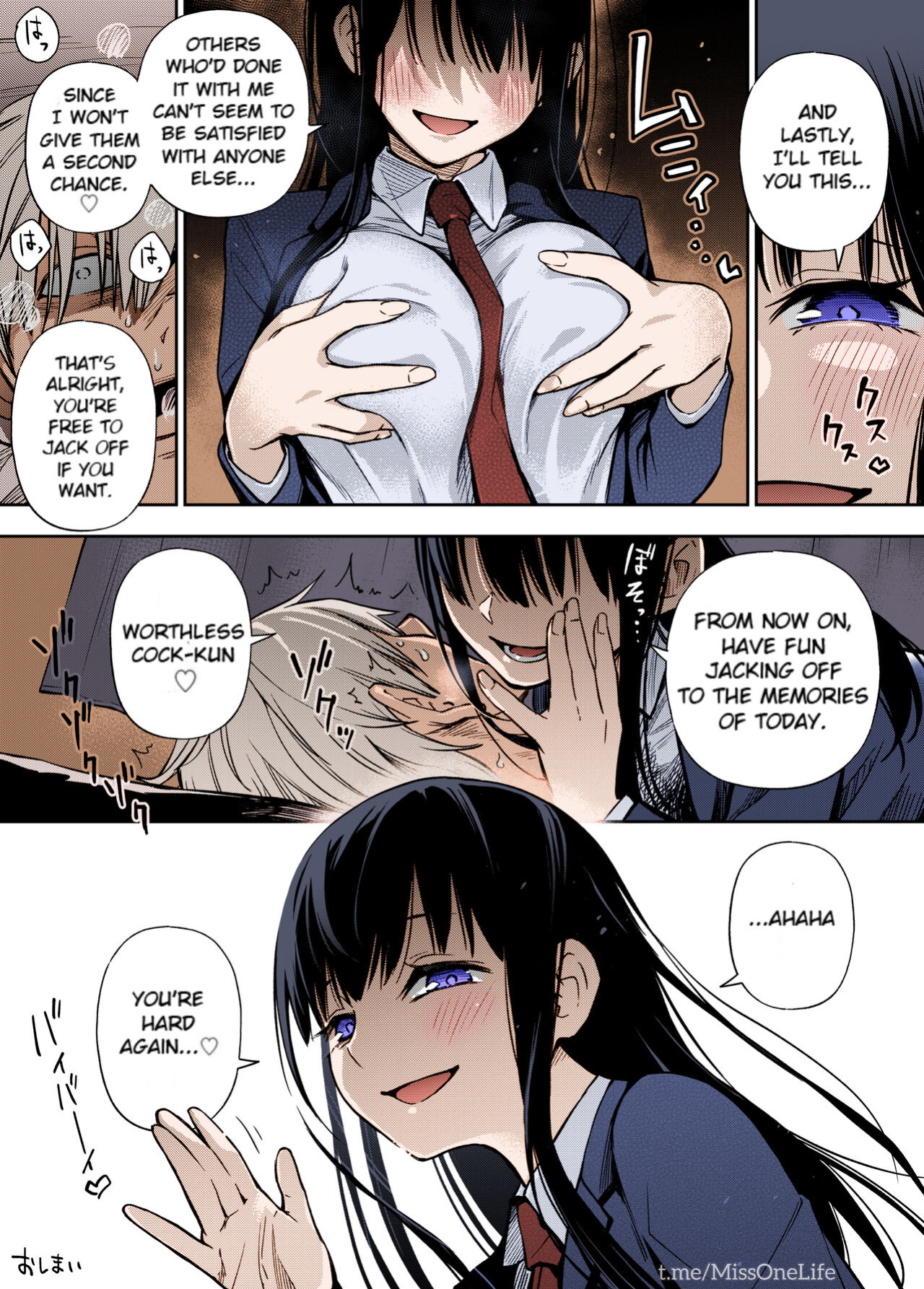 [Doji Ro] Iinchou wa Otosenai [Kanzenban] [atang] [Colorized MissOneLife]