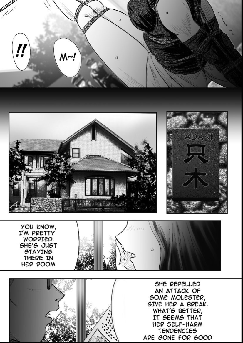 A TALE OF BONDAGE FIGHTER PRINCESS SPHINX act7 vsJODO