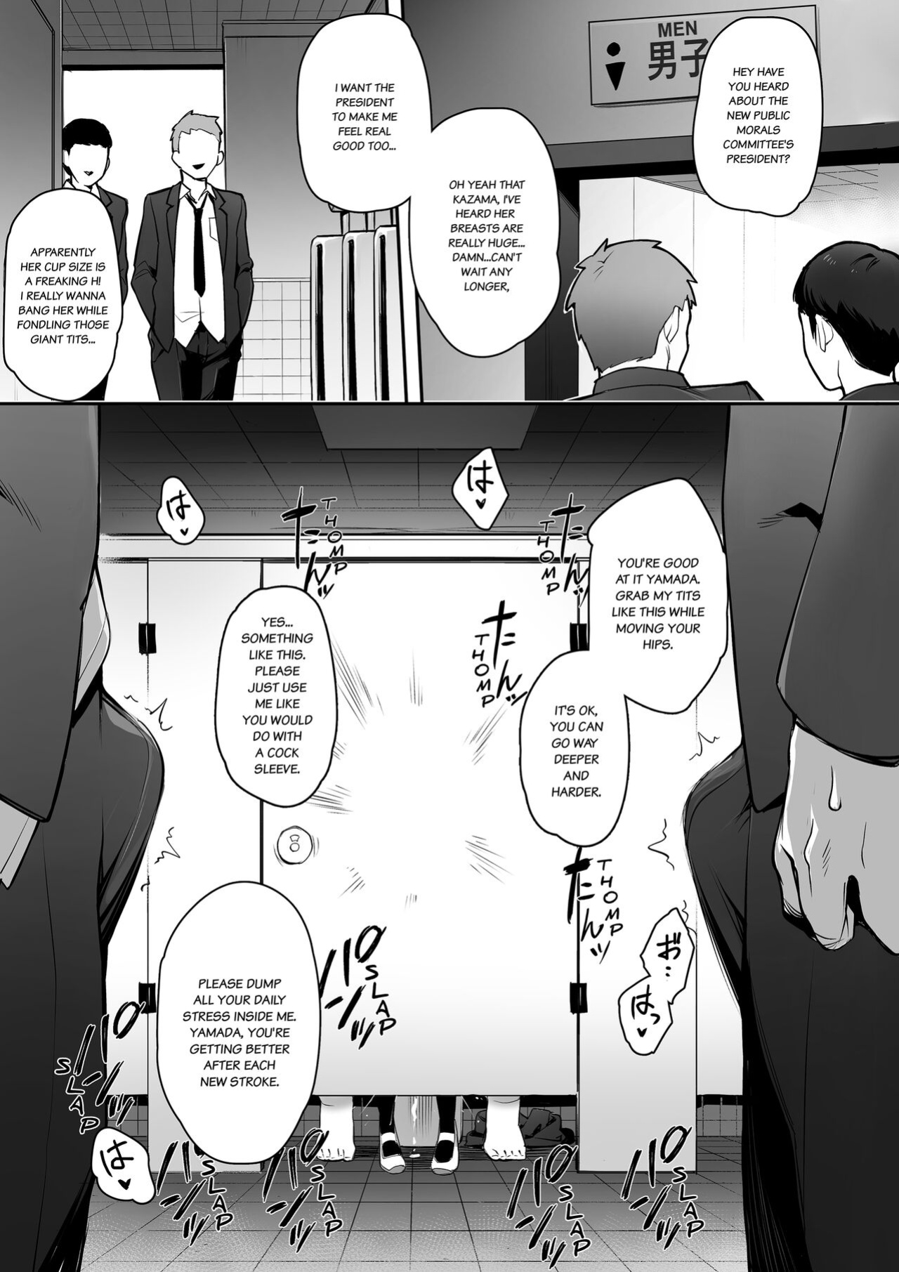 [TRY] The New President of The Public Morals Committee Got Really Massive Breasts