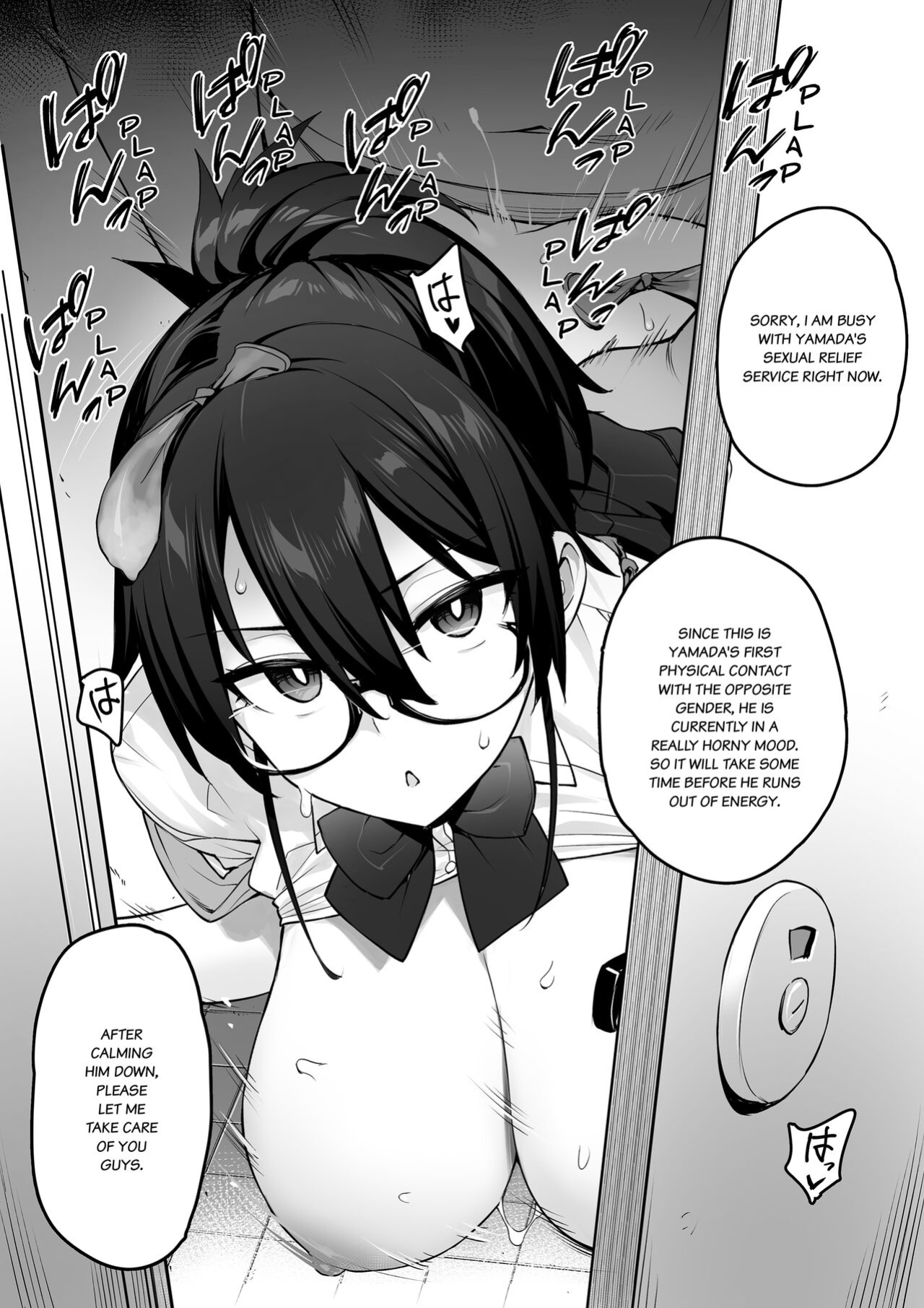 [TRY] The New President of The Public Morals Committee Got Really Massive Breasts
