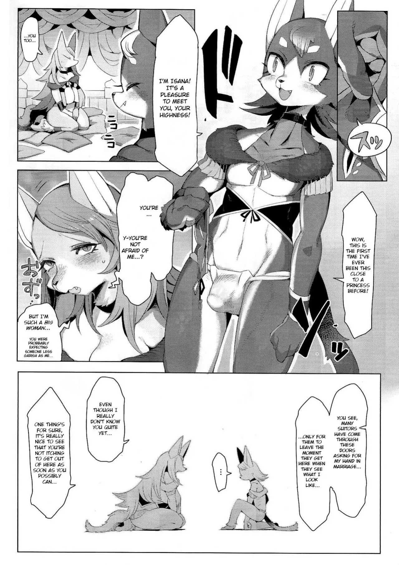 (Kemoket 4) [Denkishiki (Rikose)] Hatsuhime Yuugi