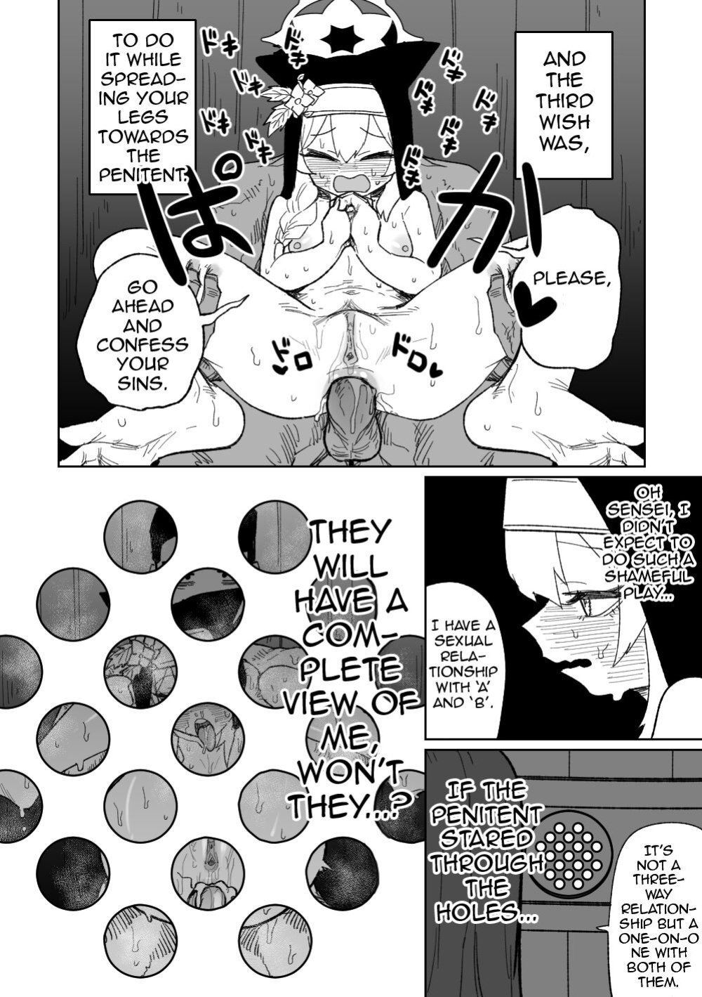 [Hightway 420] Zange Game & Kakekin No Shiharai (Blue Archive) (Shiririn) [Uncensored]
