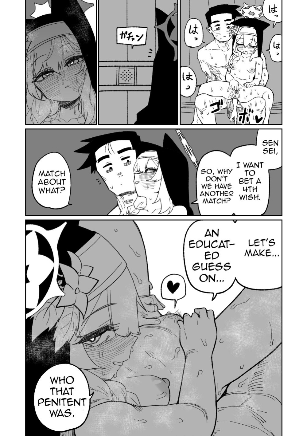 [Hightway 420] Zange Game & Kakekin No Shiharai (Blue Archive) (Shiririn) [Uncensored]