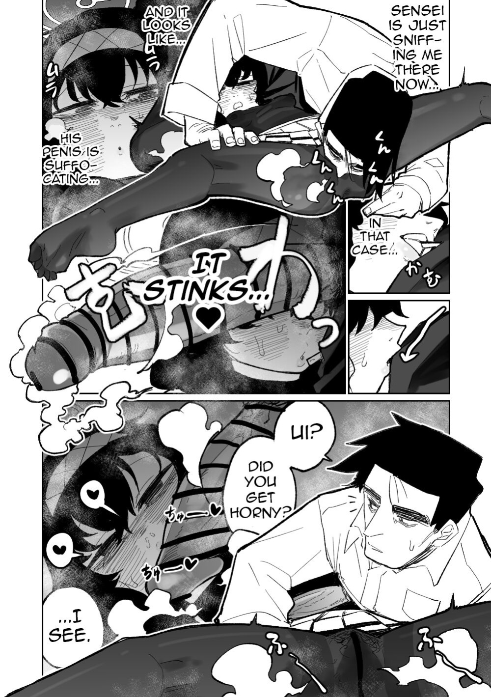 [Asahina Yoshitosi] Mokuzai to Doro to He to Hormon | Wood, Dirt, Farts, and Hormones (Blue Archive) (Shiririn)