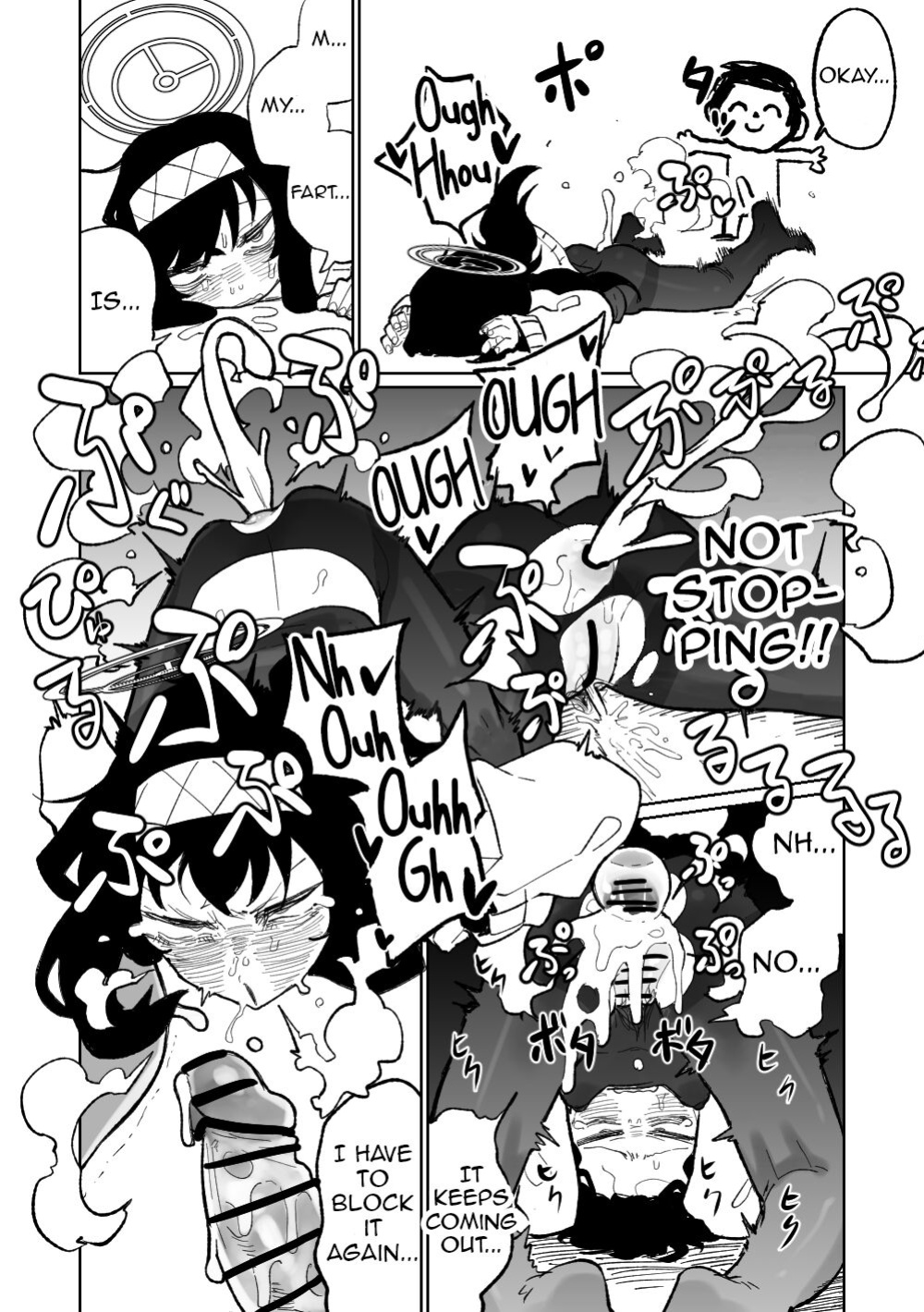 [Asahina Yoshitosi] Mokuzai to Doro to He to Hormon | Wood, Dirt, Farts, and Hormones (Blue Archive) (Shiririn)