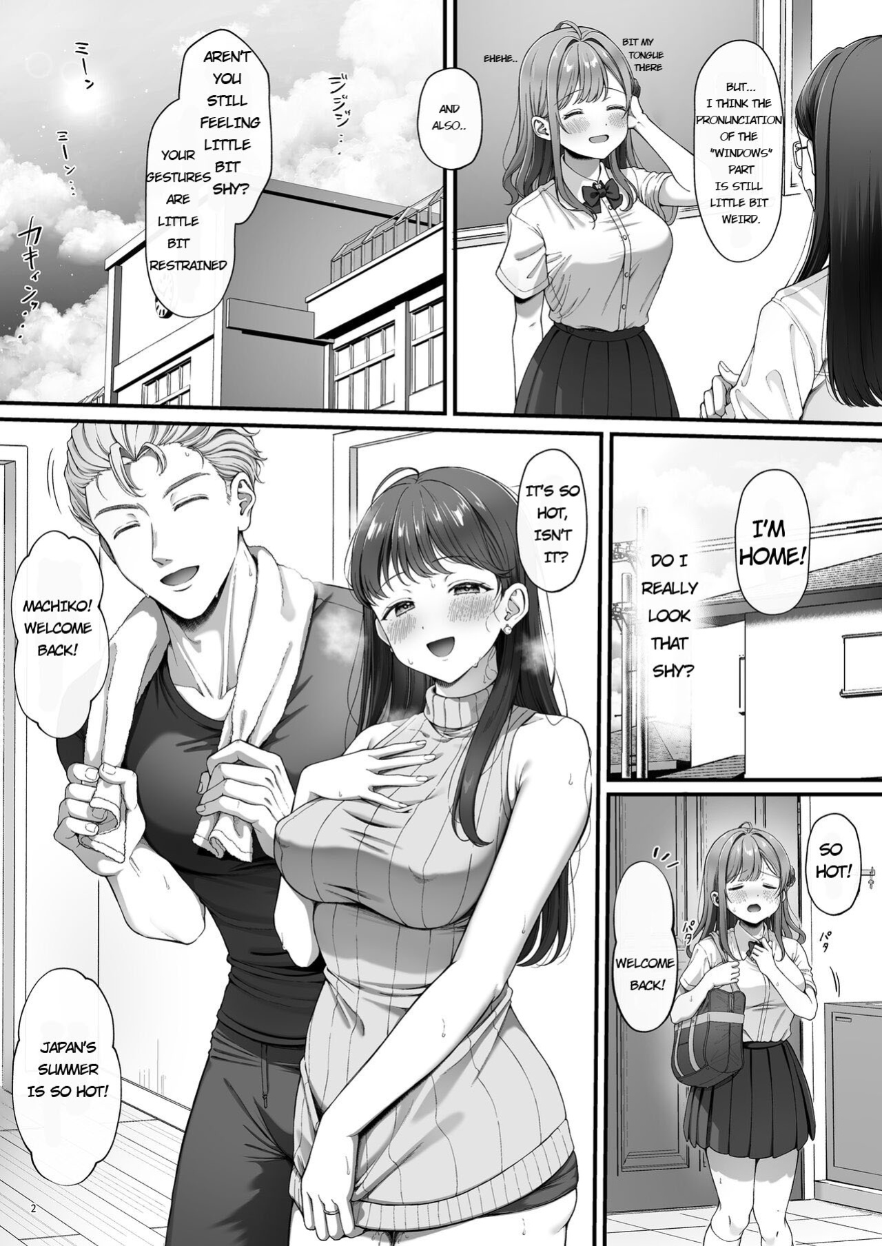 [diletta (nama)] Summer Time Homestay ni Kita Dekachin Ryuugakusei ni Kaihatsu sareta Shojo