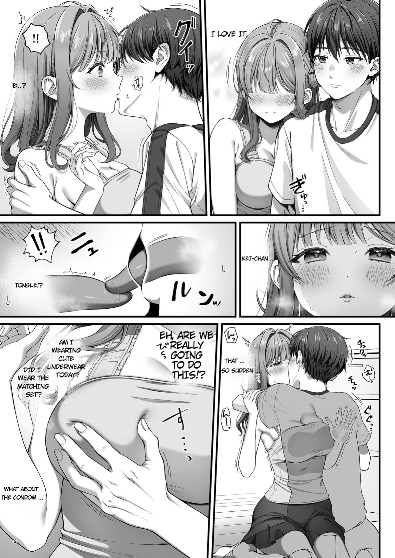 [diletta (nama)] Summer Time Homestay ni Kita Dekachin Ryuugakusei ni Kaihatsu sareta Shojo