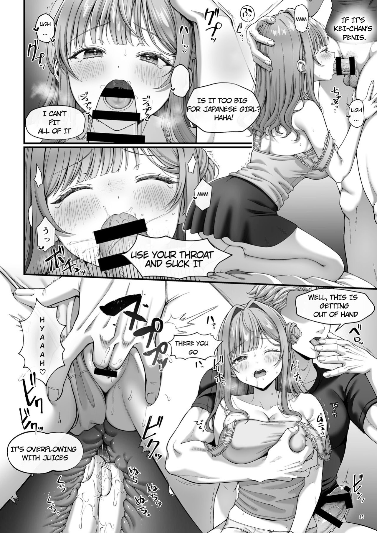 [diletta (nama)] Summer Time Homestay ni Kita Dekachin Ryuugakusei ni Kaihatsu sareta Shojo