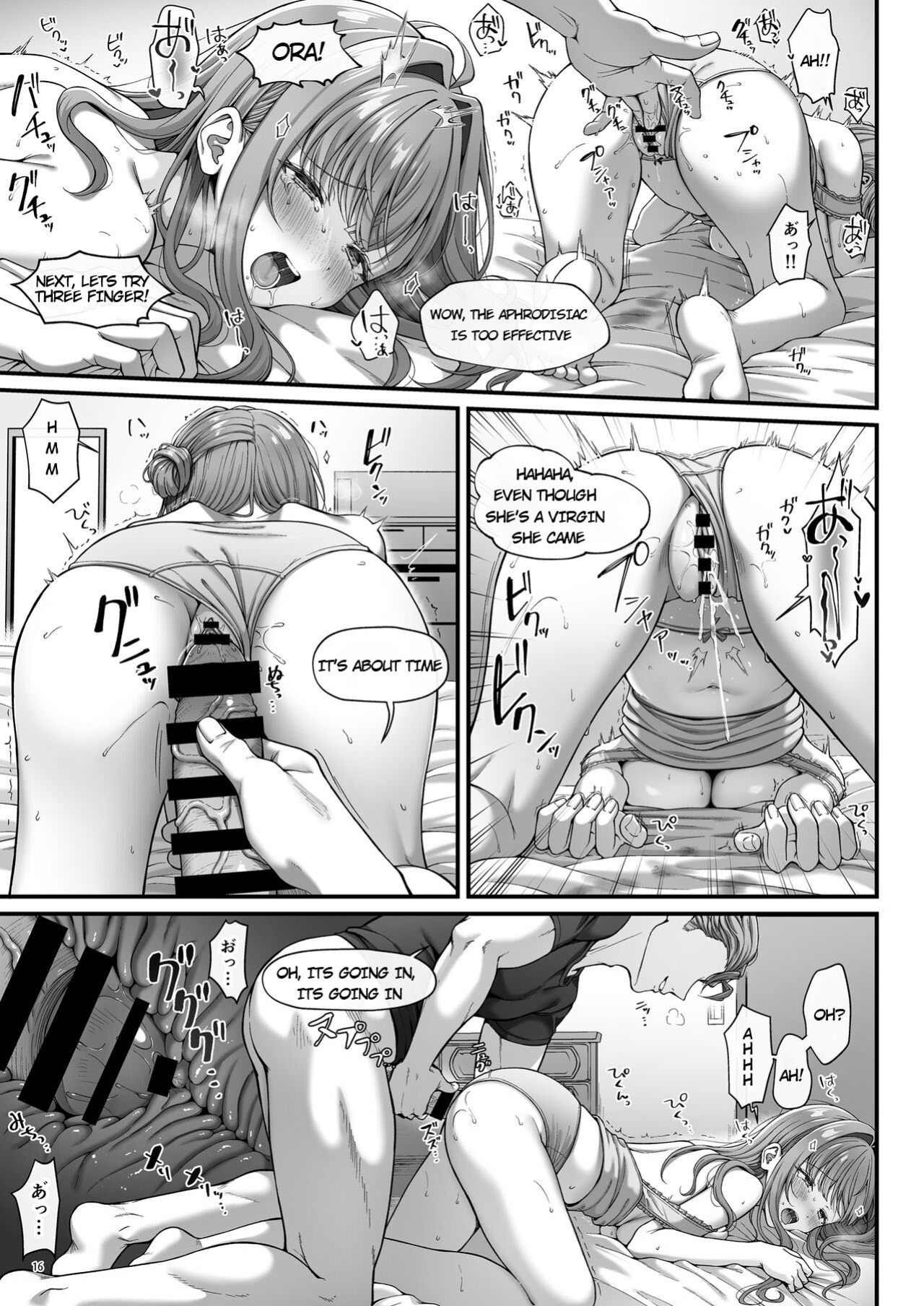 [diletta (nama)] Summer Time Homestay ni Kita Dekachin Ryuugakusei ni Kaihatsu sareta Shojo