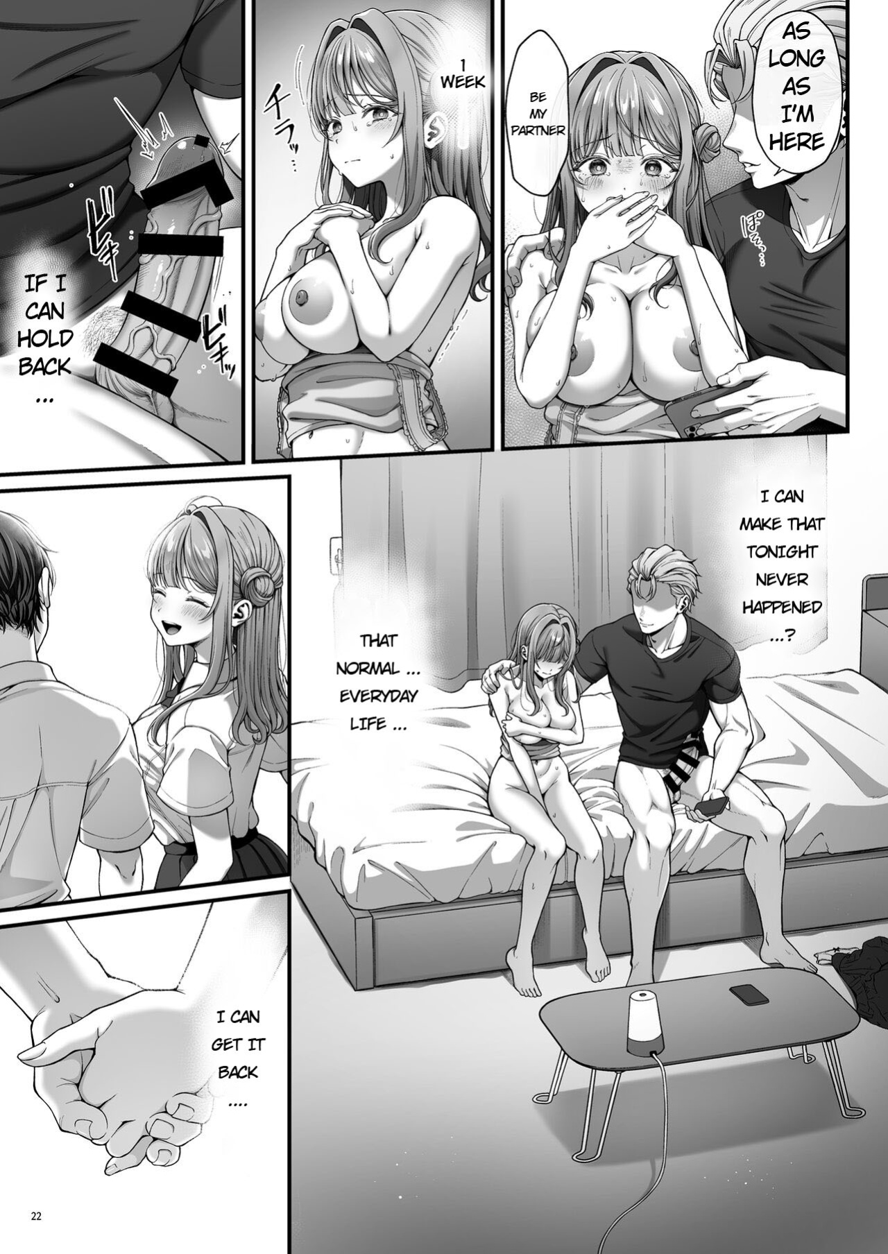 [diletta (nama)] Summer Time Homestay ni Kita Dekachin Ryuugakusei ni Kaihatsu sareta Shojo