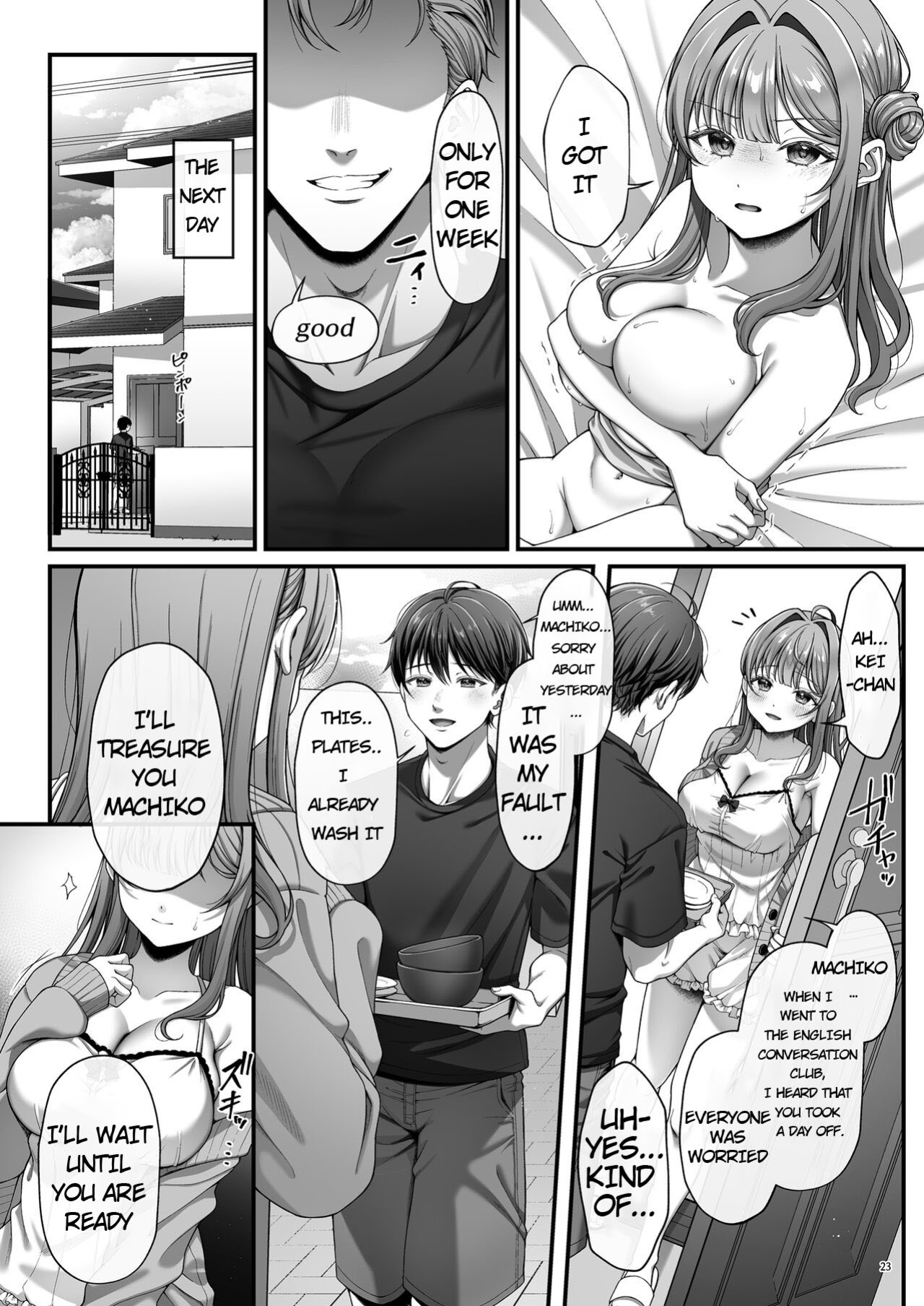 [diletta (nama)] Summer Time Homestay ni Kita Dekachin Ryuugakusei ni Kaihatsu sareta Shojo