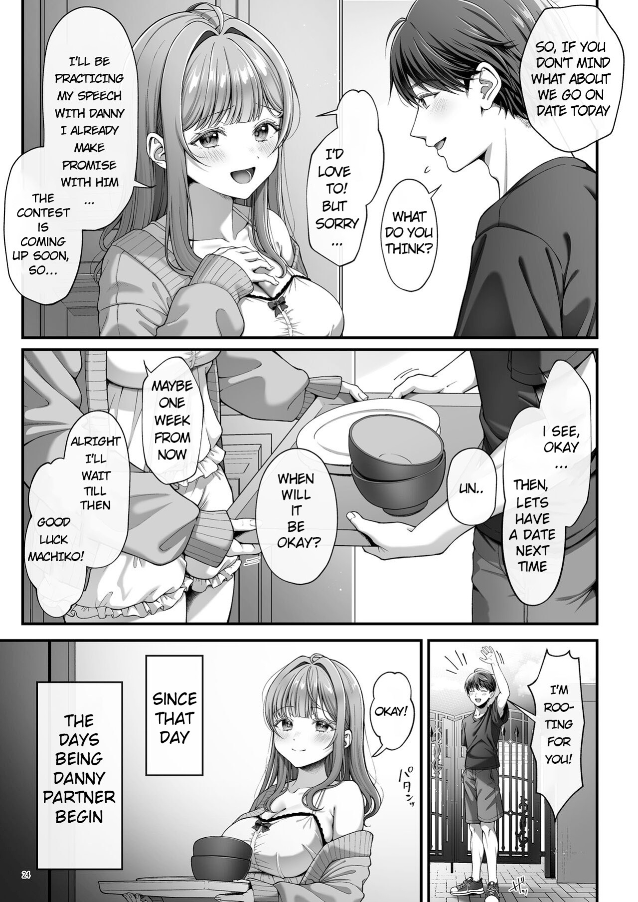 [diletta (nama)] Summer Time Homestay ni Kita Dekachin Ryuugakusei ni Kaihatsu sareta Shojo