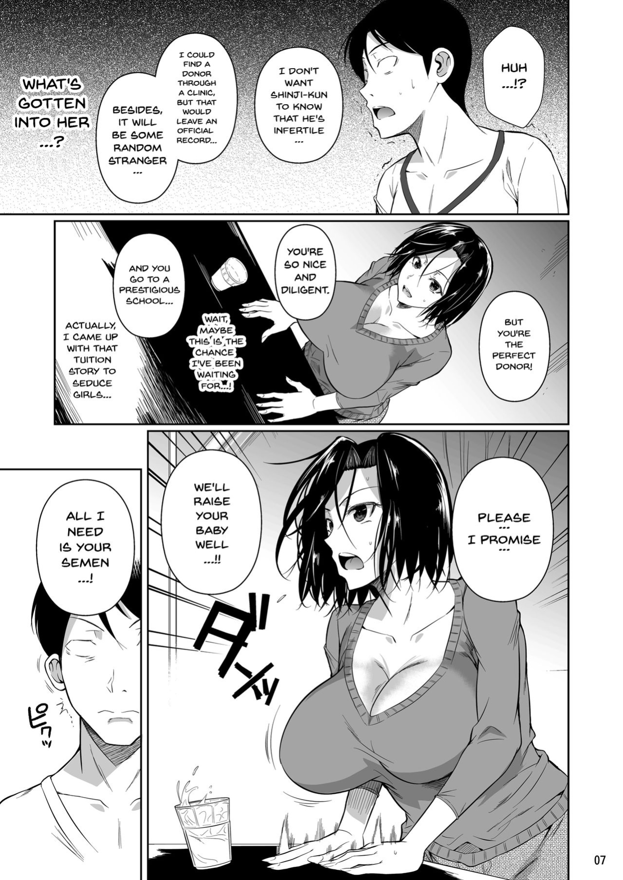 shoot the moon fall of the wife 1-4