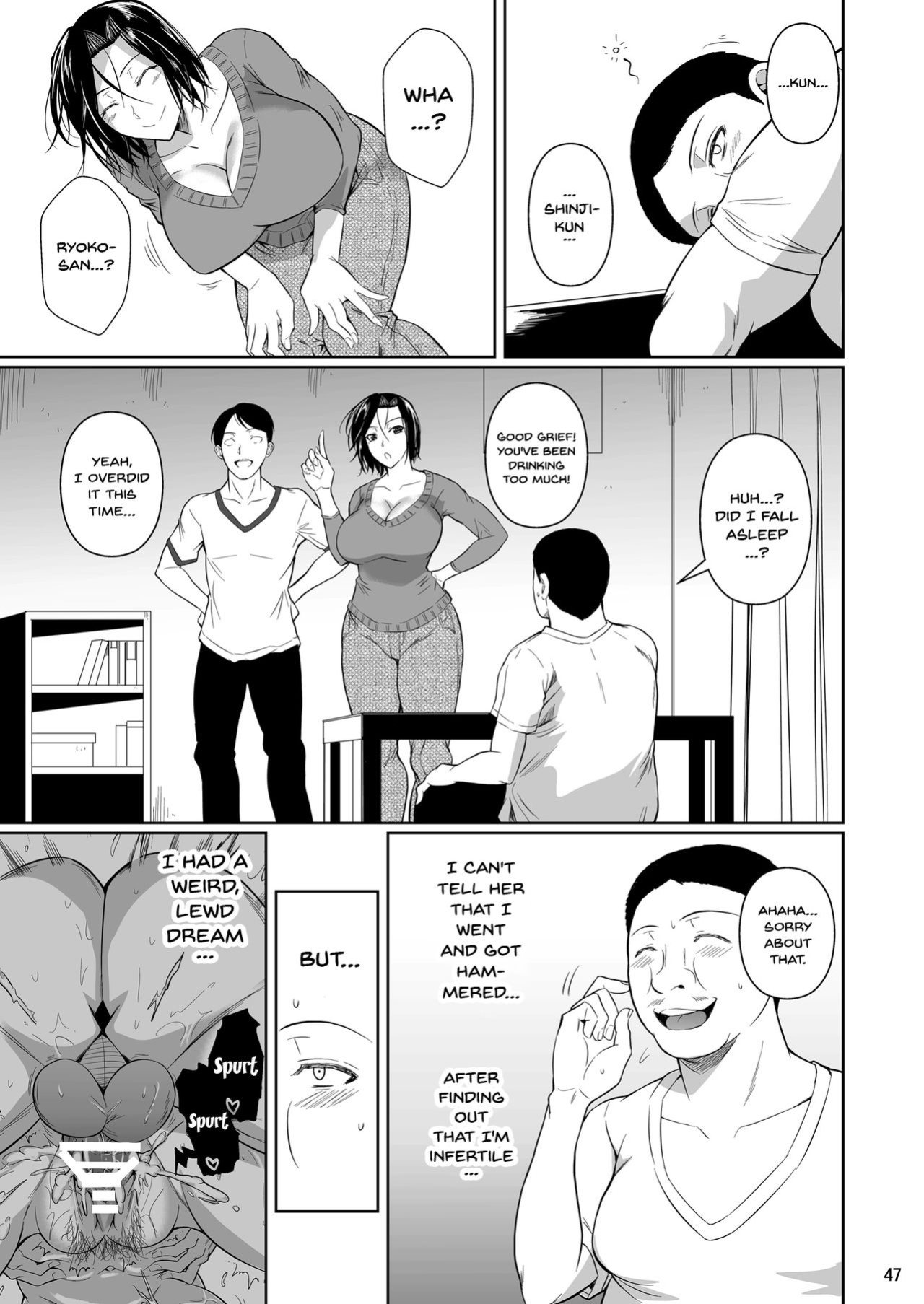 shoot the moon fall of the wife 1-4