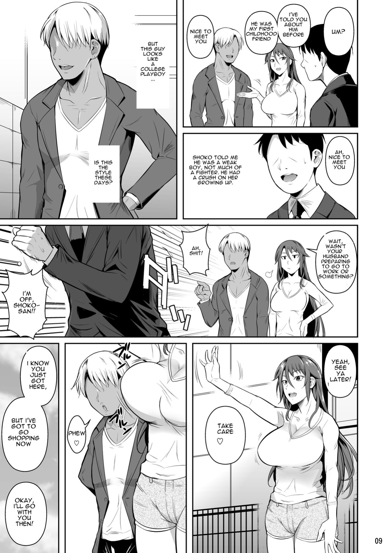 shoot the moon fall of the wife 1-4