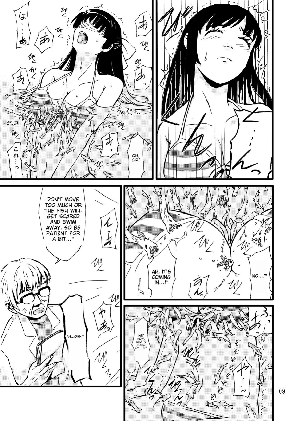[Kamemushi (Kaminaru Fuyu)] Churaumi Shokushukan ichigoreader