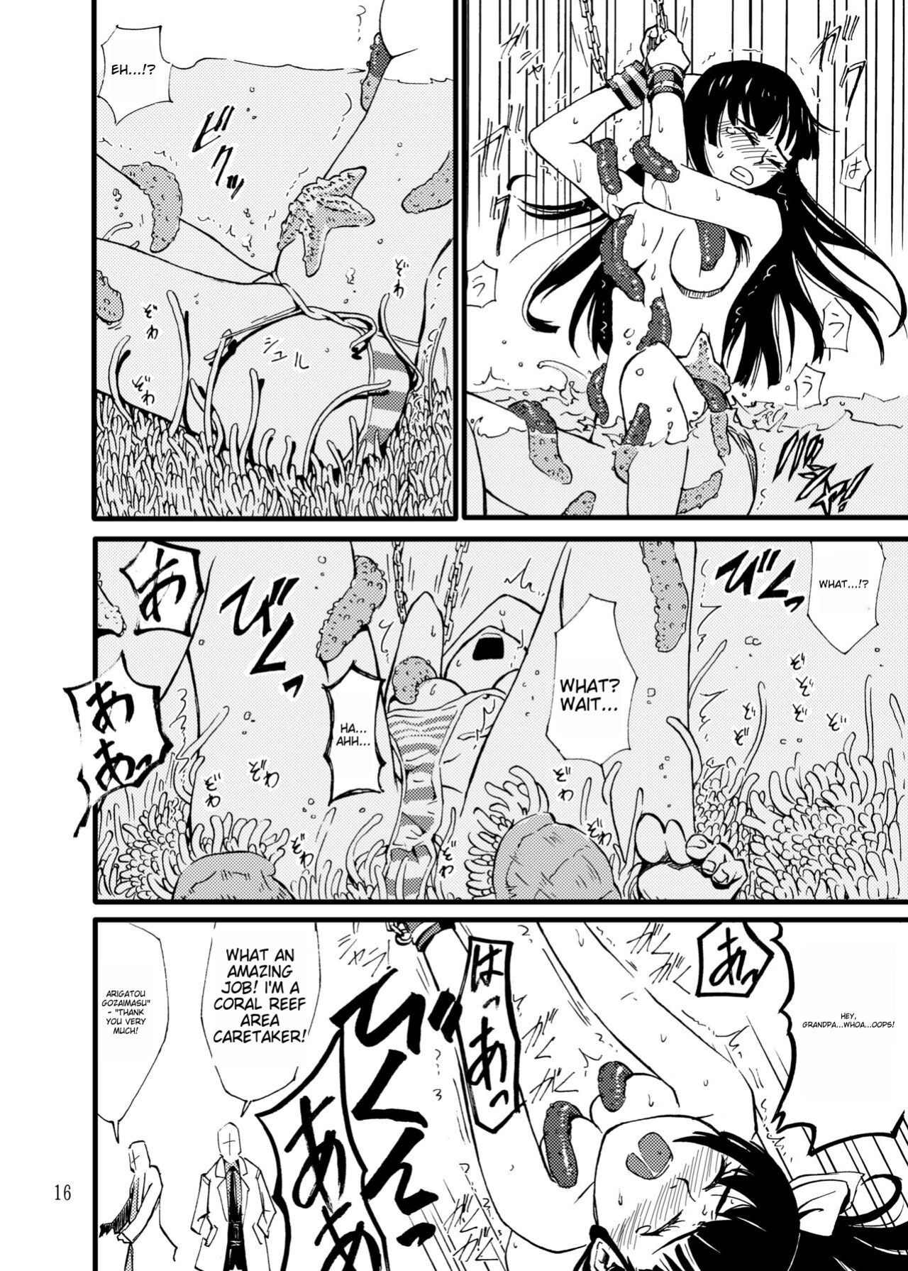 [Kamemushi (Kaminaru Fuyu)] Churaumi Shokushukan ichigoreader
