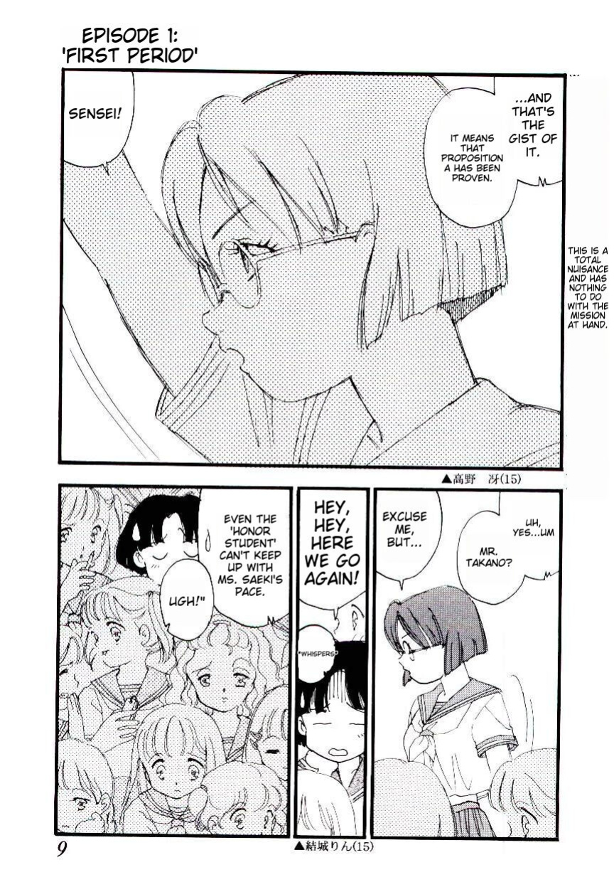 [Kaimeiji Yuu] Girl Hunt ichigoreader