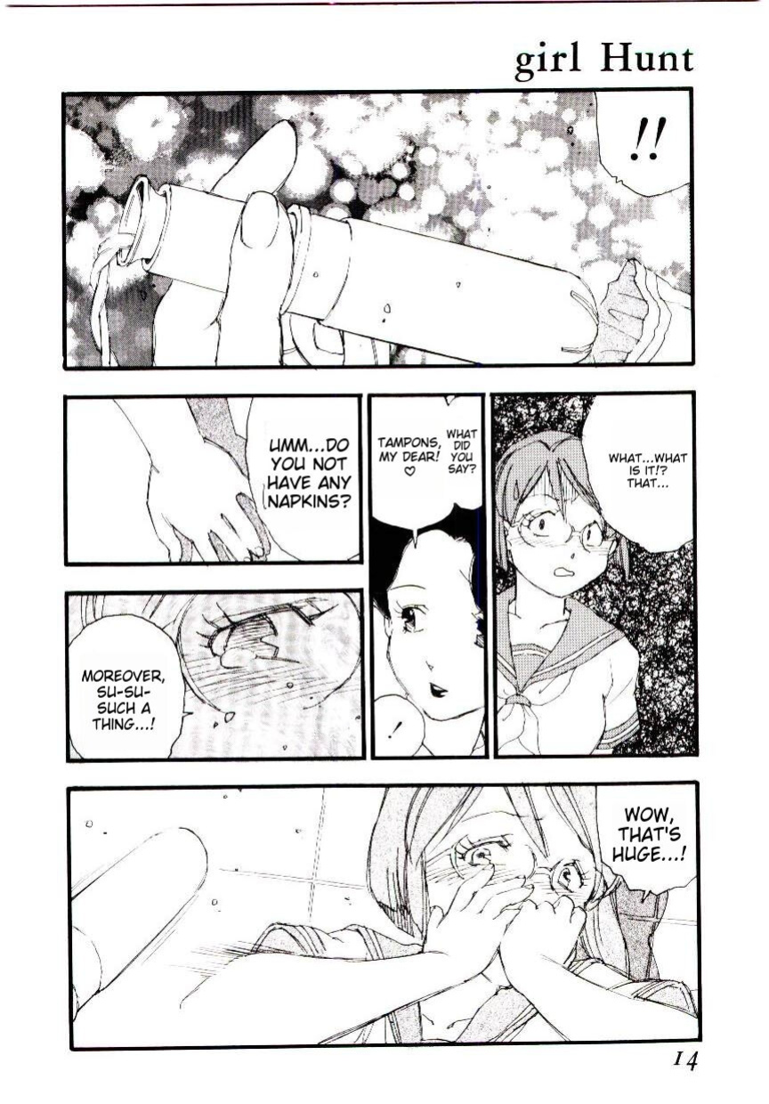 [Kaimeiji Yuu] Girl Hunt ichigoreader
