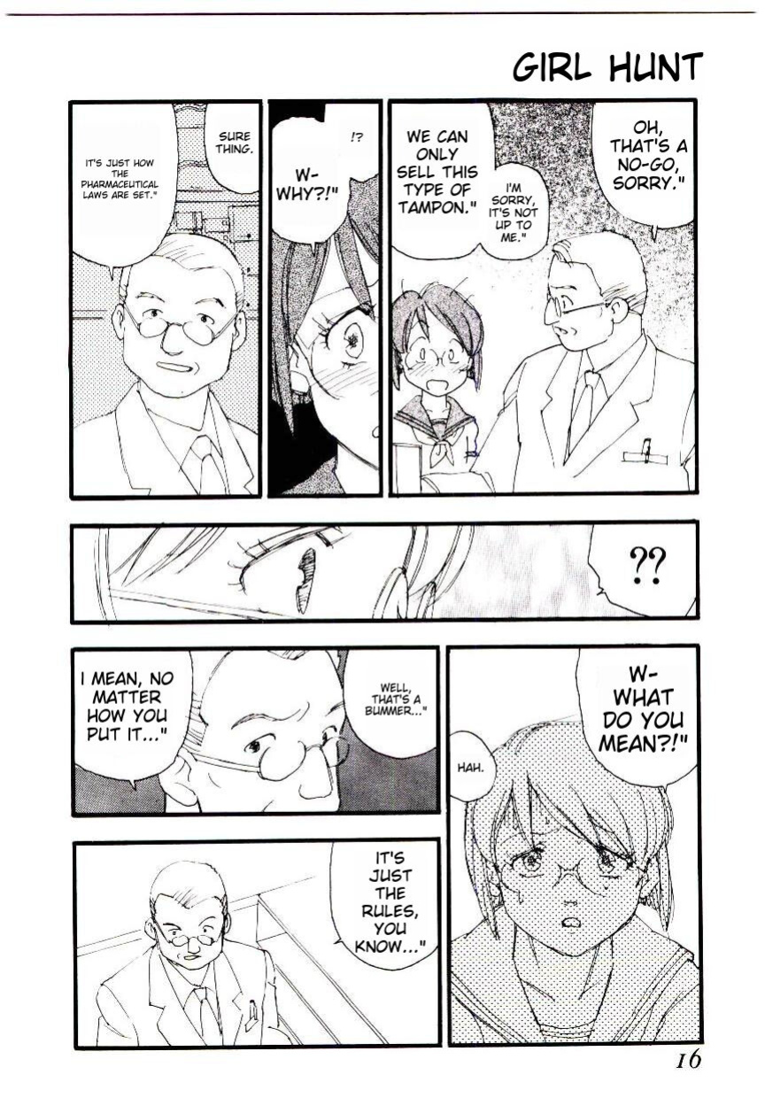 [Kaimeiji Yuu] Girl Hunt ichigoreader