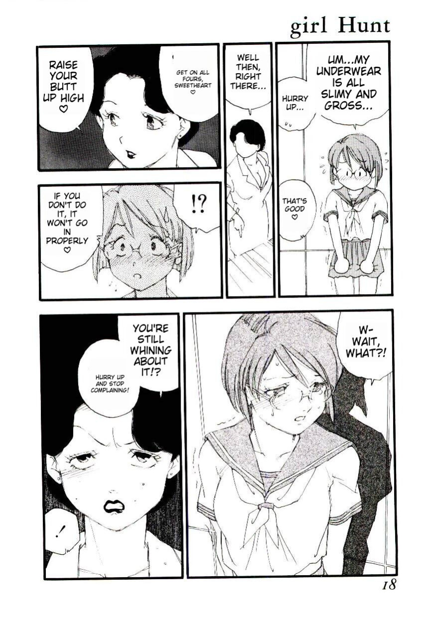 [Kaimeiji Yuu] Girl Hunt ichigoreader