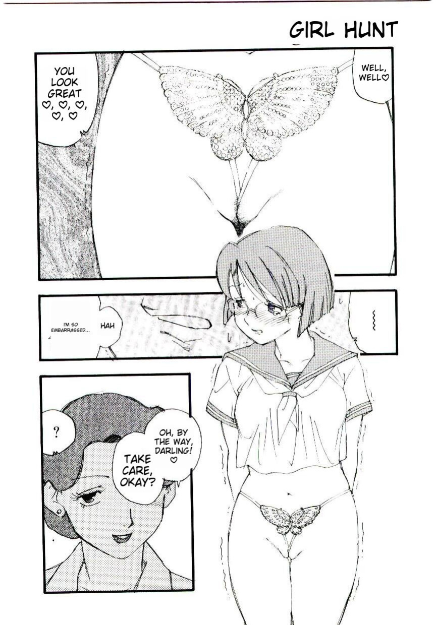 [Kaimeiji Yuu] Girl Hunt ichigoreader