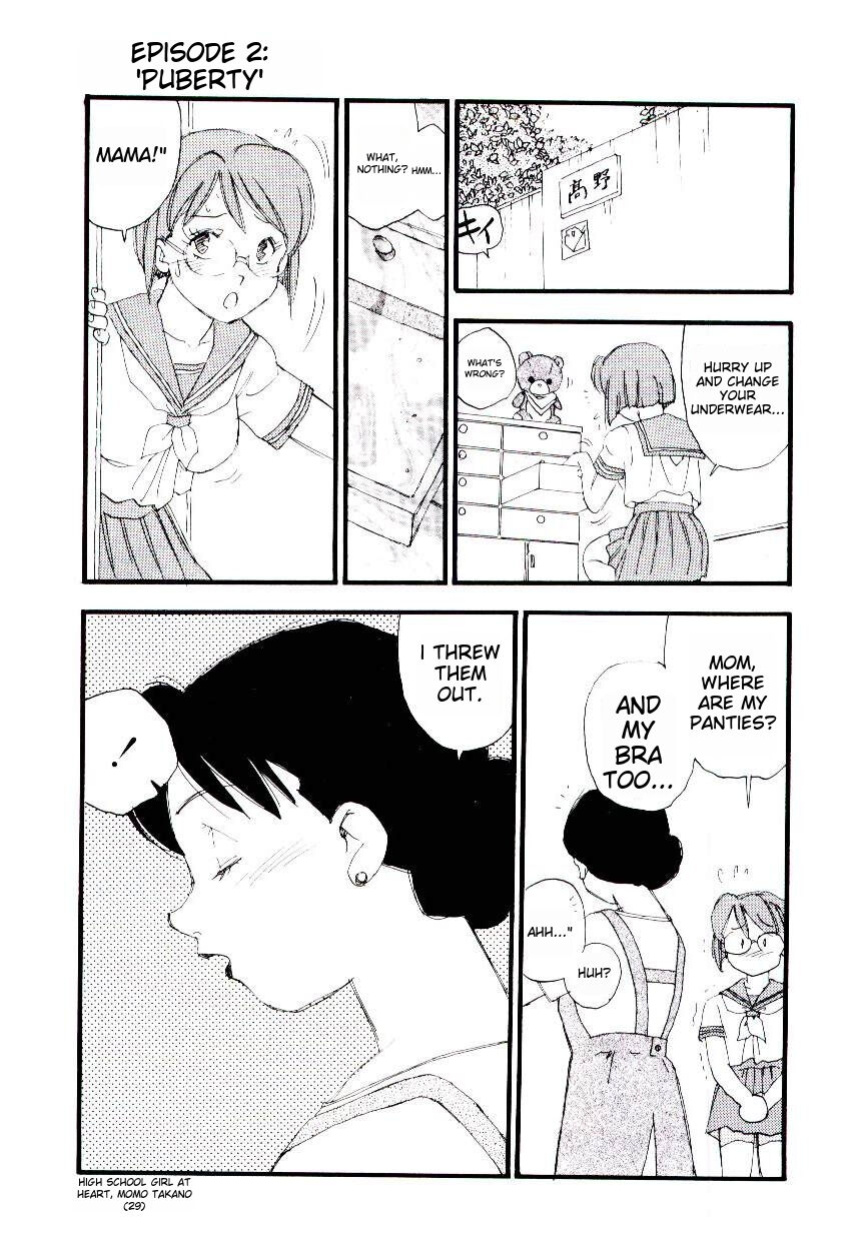 [Kaimeiji Yuu] Girl Hunt ichigoreader