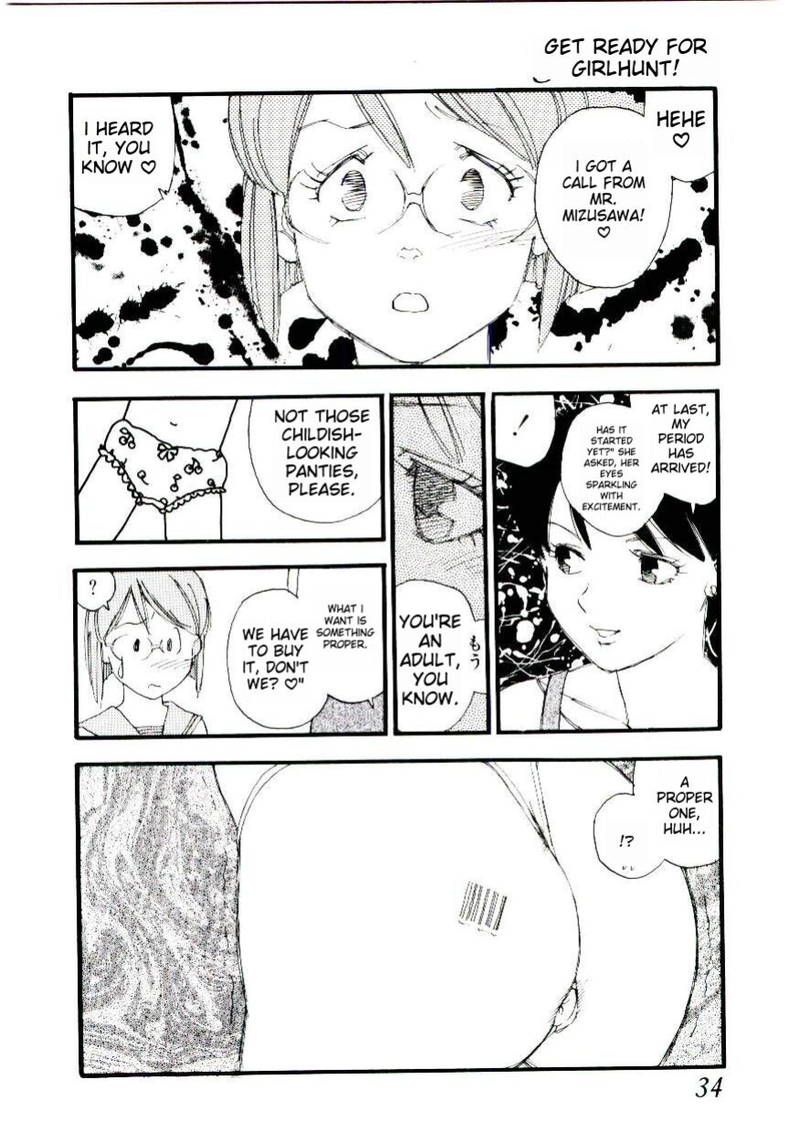 [Kaimeiji Yuu] Girl Hunt ichigoreader
