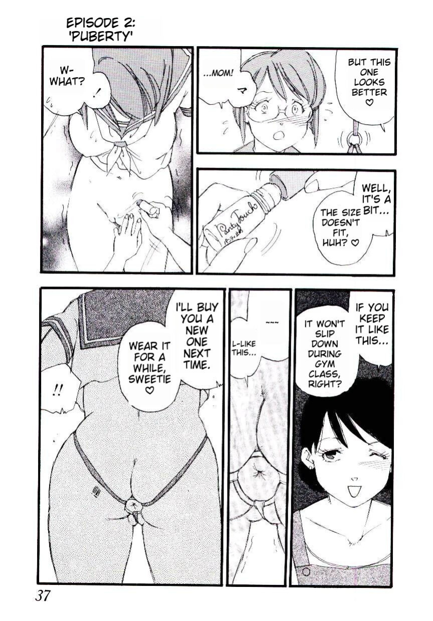 [Kaimeiji Yuu] Girl Hunt ichigoreader