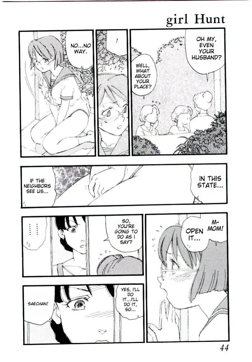 [Kaimeiji Yuu] Girl Hunt ichigoreader