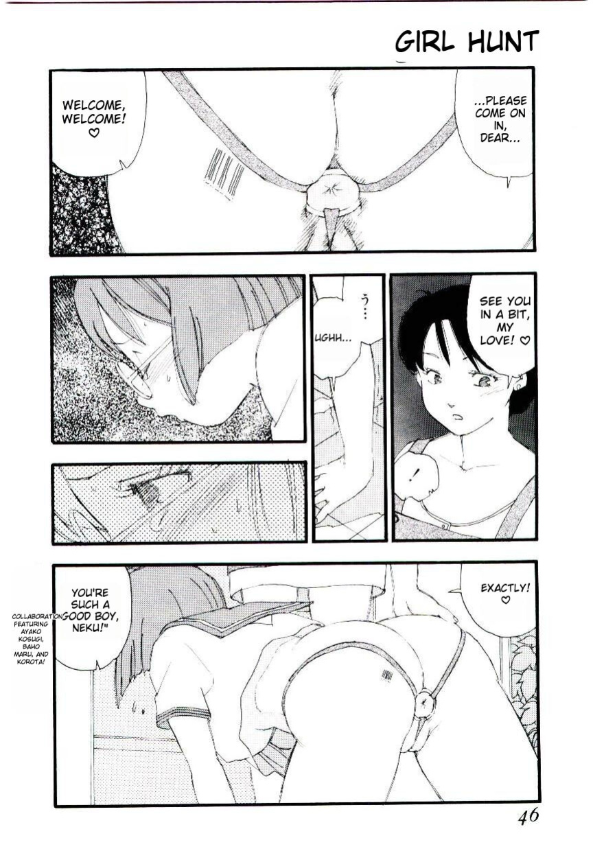 [Kaimeiji Yuu] Girl Hunt ichigoreader