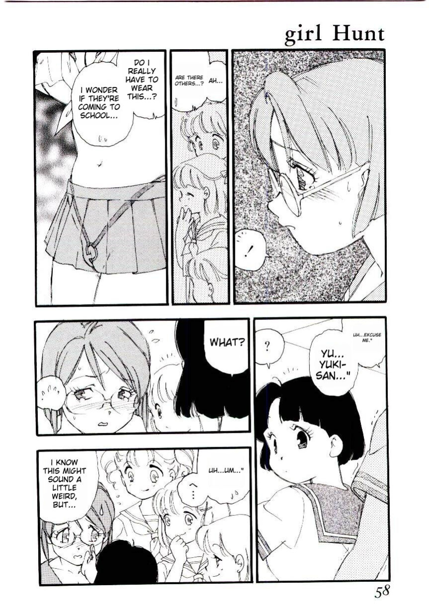 [Kaimeiji Yuu] Girl Hunt ichigoreader